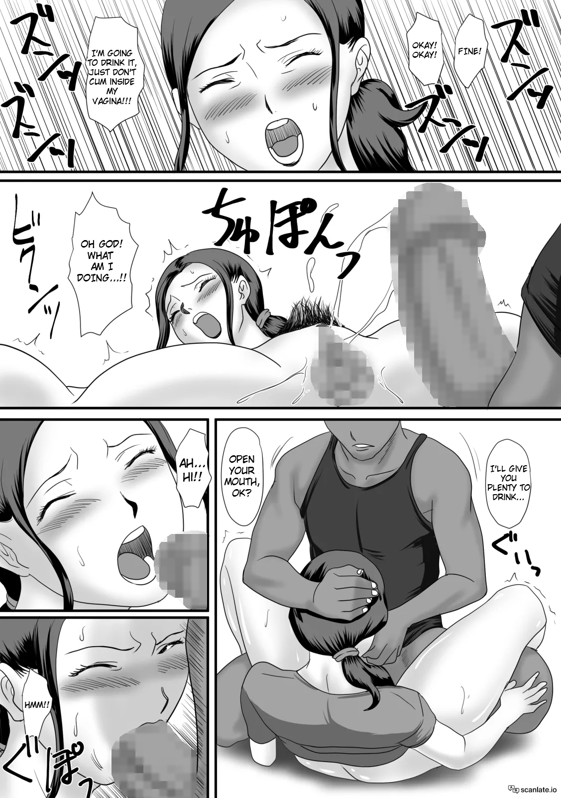 [overdose] Kaa-san no Zangyou - Mom's Overtime [English] numero di immagine  41