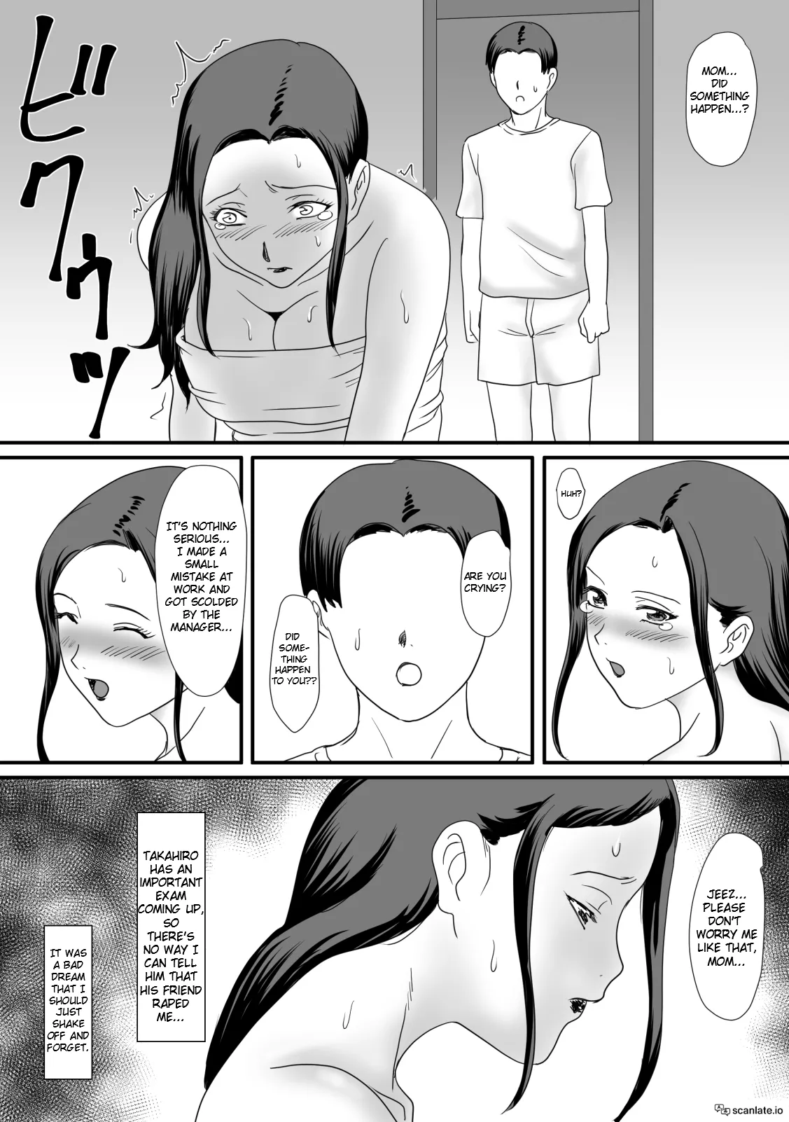 [overdose] Kaa-san no Zangyou - Mom's Overtime [English] numero di immagine  46