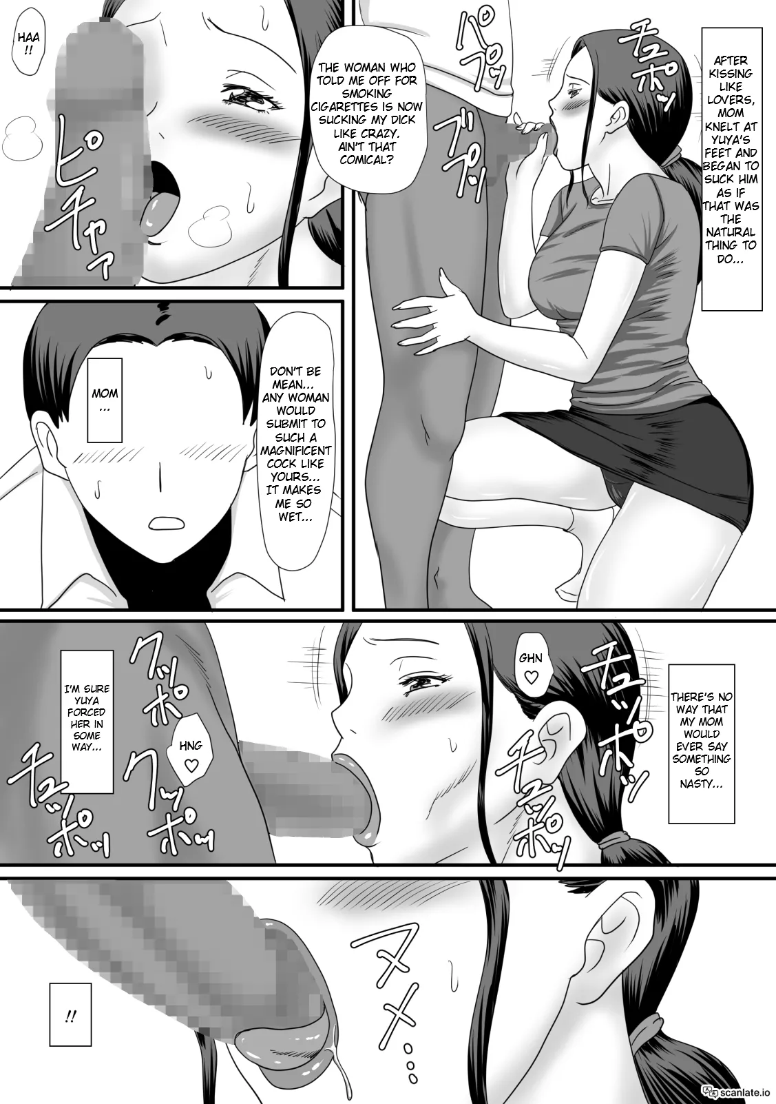 [overdose] Kaa-san no Zangyou - Mom's Overtime [English] numero di immagine  78