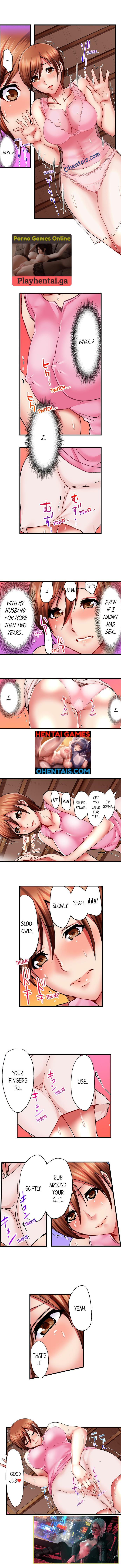 Hidden Under My Daughter’s Bed During Sex Ch. 1-3 [English] image number 9