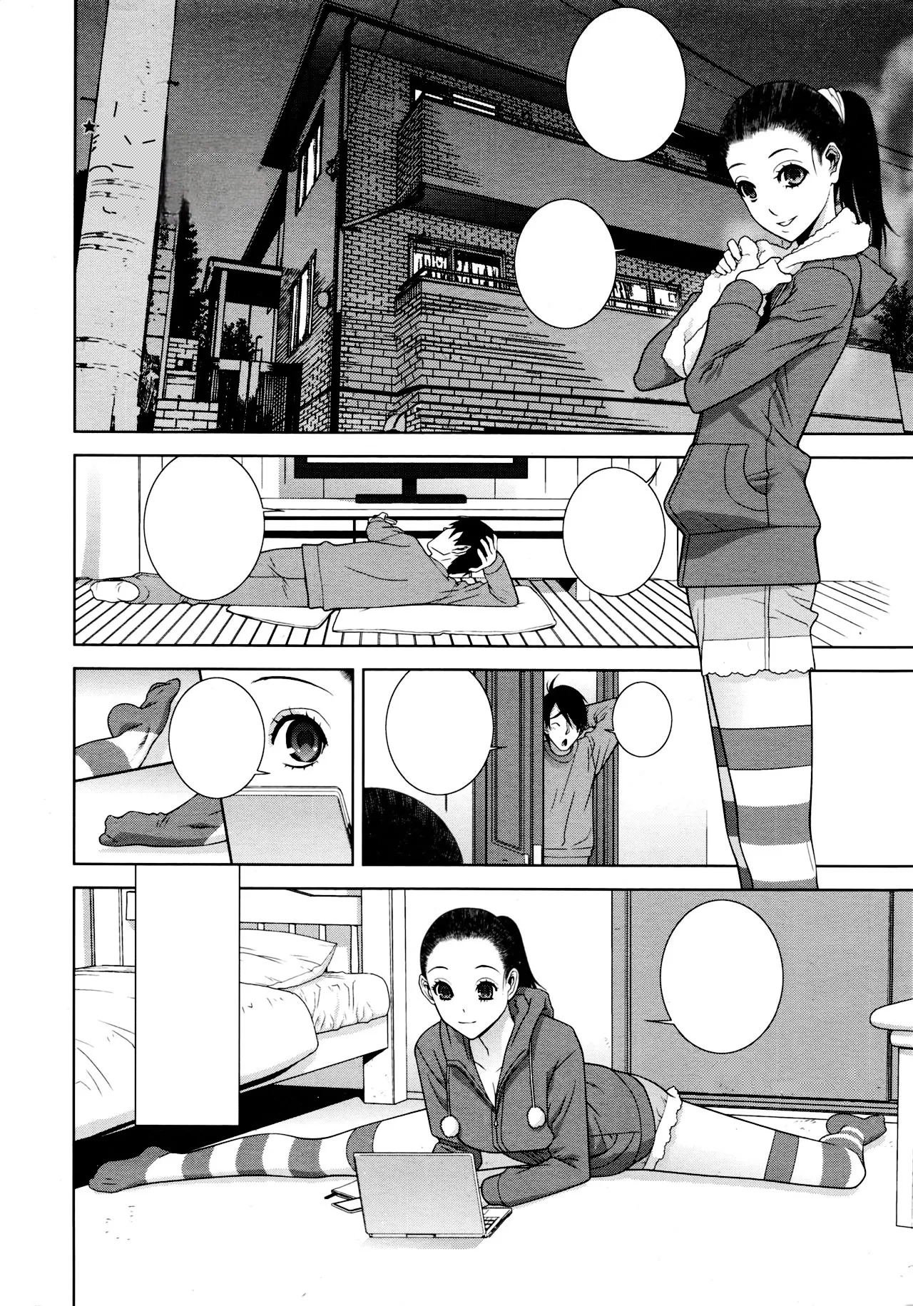 [Shinobu Tanei] Imouto Juunan Taisou / (Imouto to Suru?)(COMIC Penguin Club 2016-12) [Text cleaned] [Decensored] [t.me/VhodiVkanalRATa] 3eme image