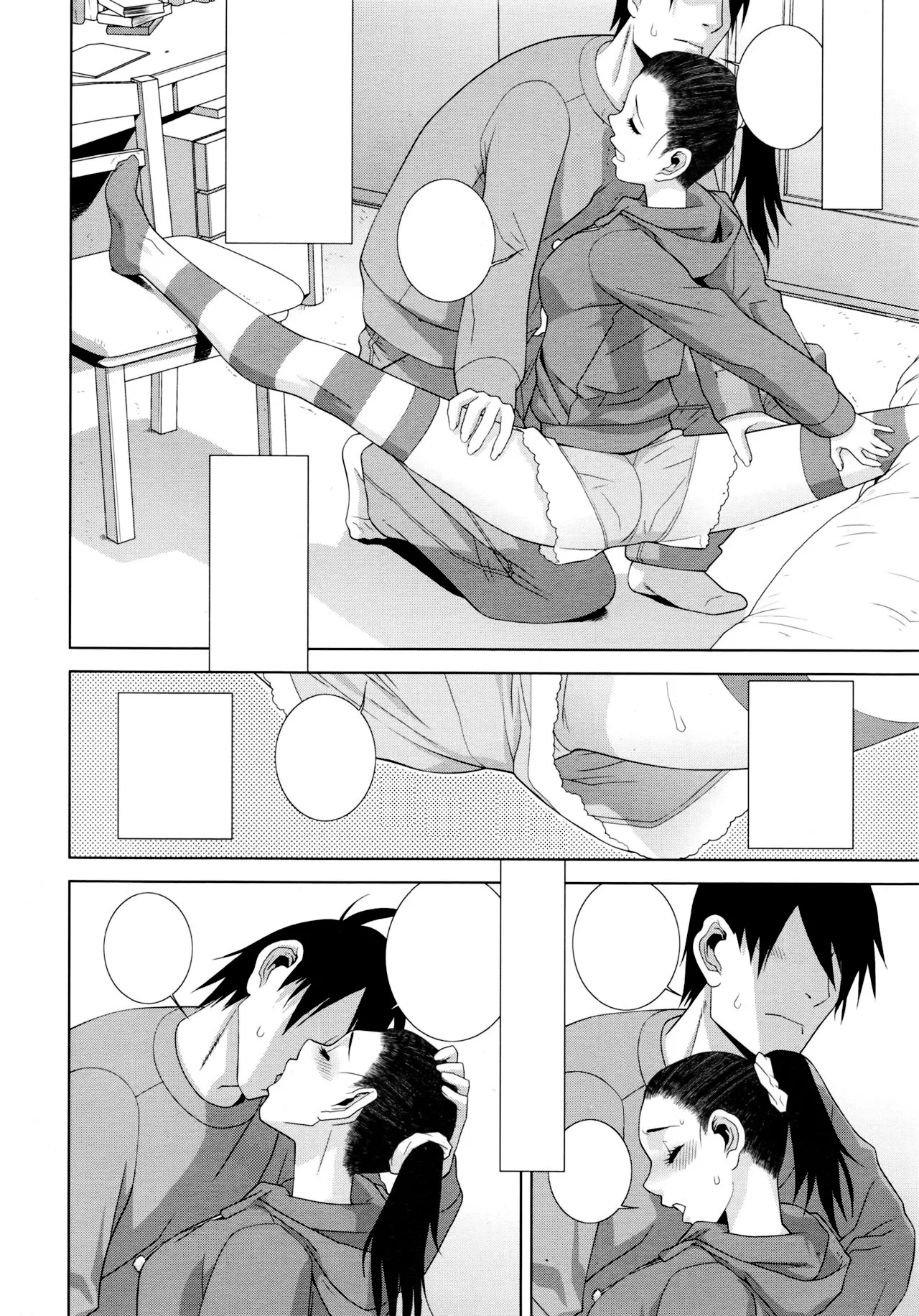 [Shinobu Tanei] Imouto Juunan Taisou / (Imouto to Suru?)(COMIC Penguin Club 2016-12) [Text cleaned] [Decensored] [t.me/VhodiVkanalRATa] 5eme image