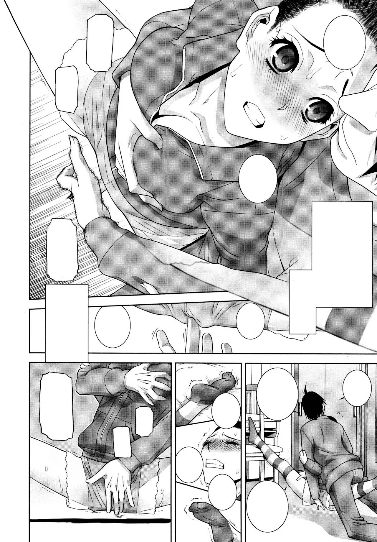 [Shinobu Tanei] Imouto Juunan Taisou / (Imouto to Suru?)(COMIC Penguin Club 2016-12) [Text cleaned] [Decensored] [t.me/VhodiVkanalRATa] 7eme image
