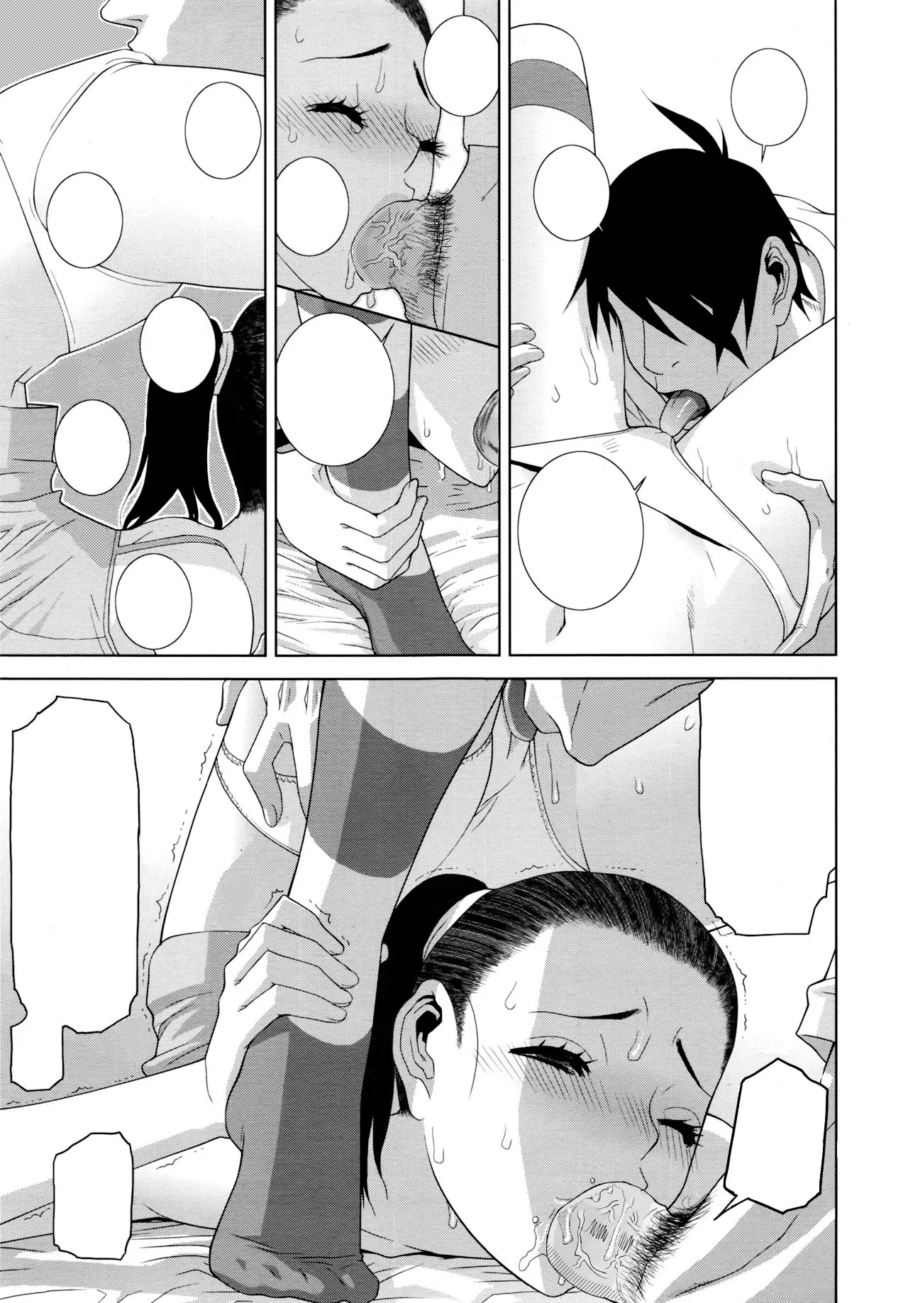 [Shinobu Tanei] Imouto Juunan Taisou / (Imouto to Suru?)(COMIC Penguin Club 2016-12) [Text cleaned] [Decensored] [t.me/VhodiVkanalRATa] 10eme image
