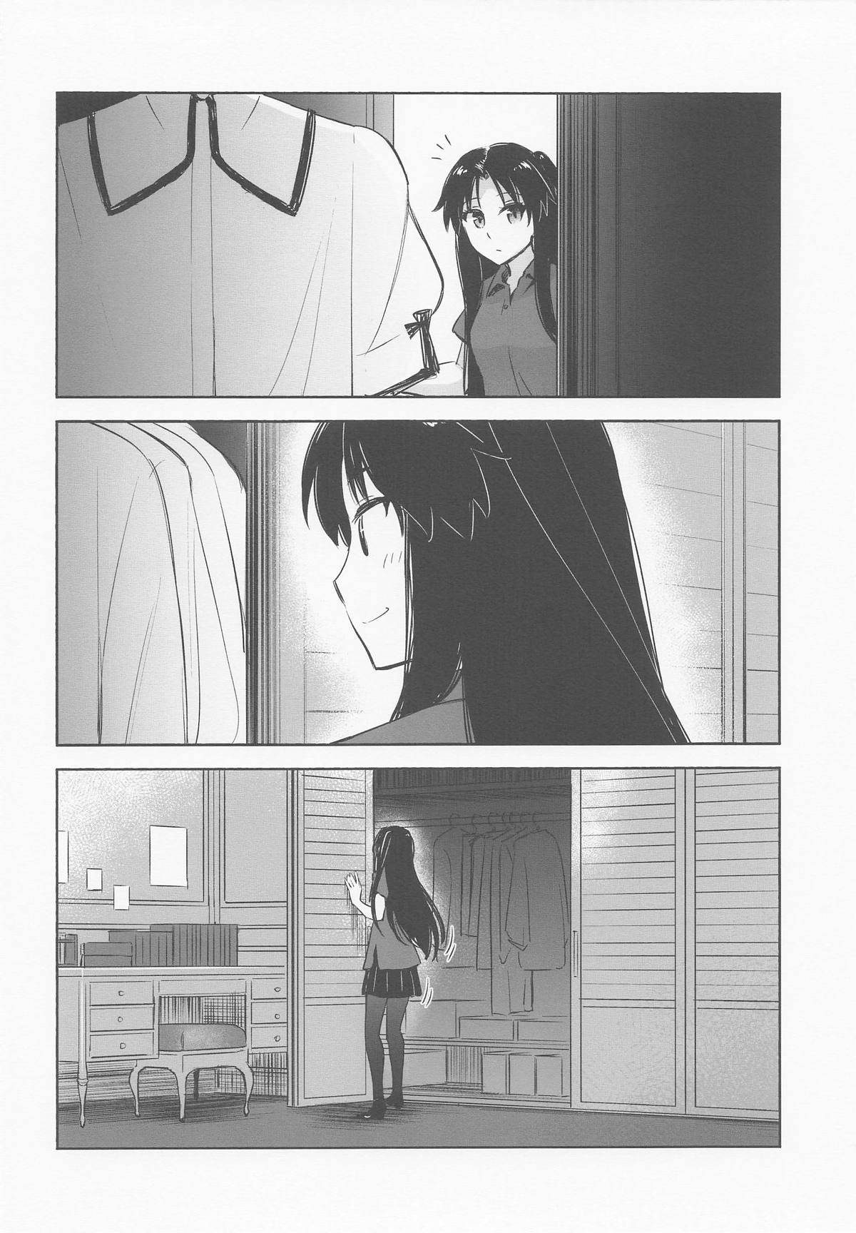 (C106) [Snowrich (Iida Toyoyuki)] Return A Recollection (Fate/stay night) image number 3