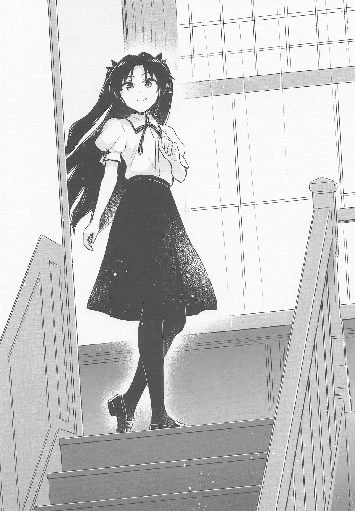 (C106) [Snowrich (Iida Toyoyuki)] Return A Recollection (Fate/stay night) image number 7