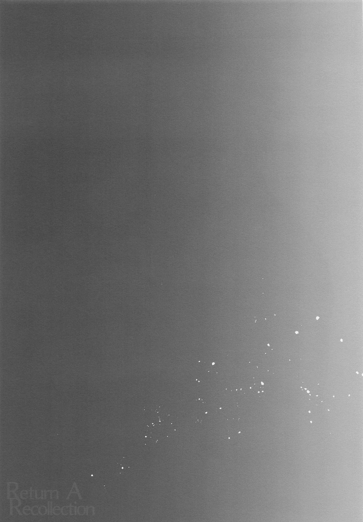 (C106) [Snowrich (Iida Toyoyuki)] Return A Recollection (Fate/stay night) image number 41