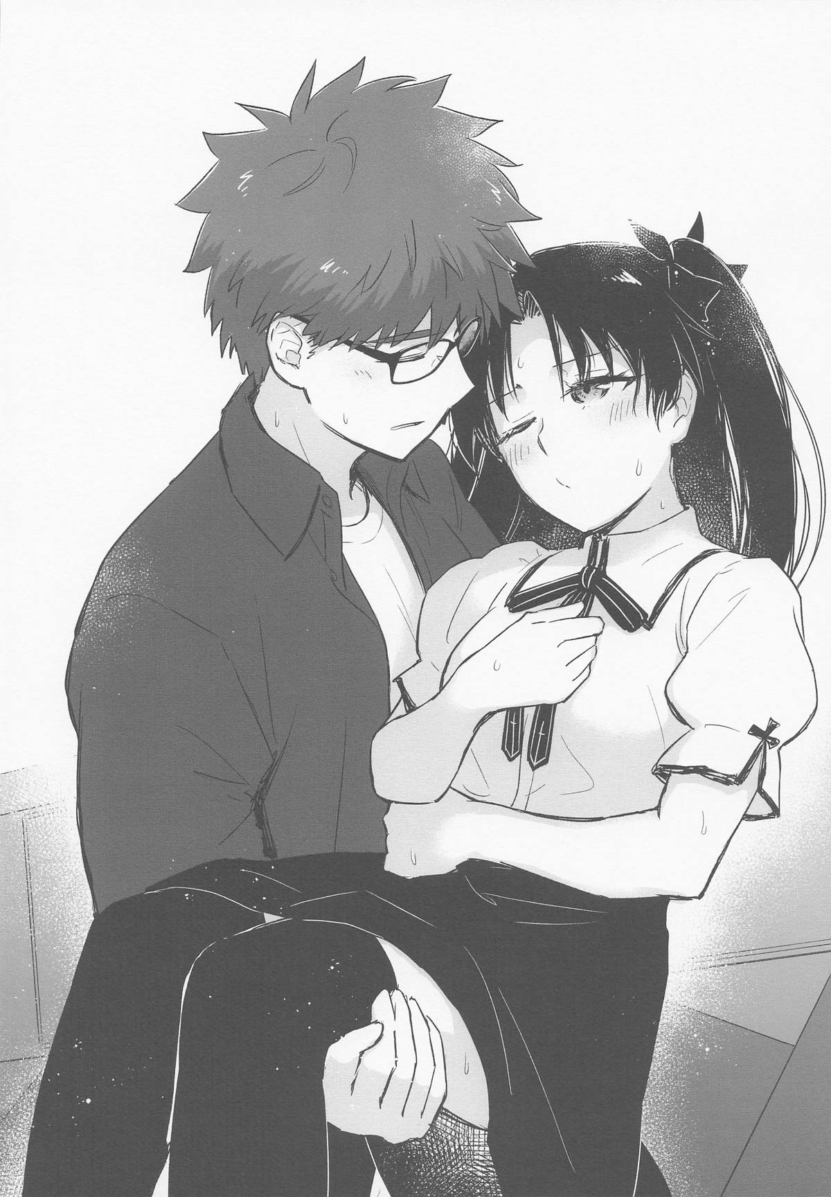 (C106) [Snowrich (Iida Toyoyuki)] Return A Recollection (Fate/stay night) image number 42