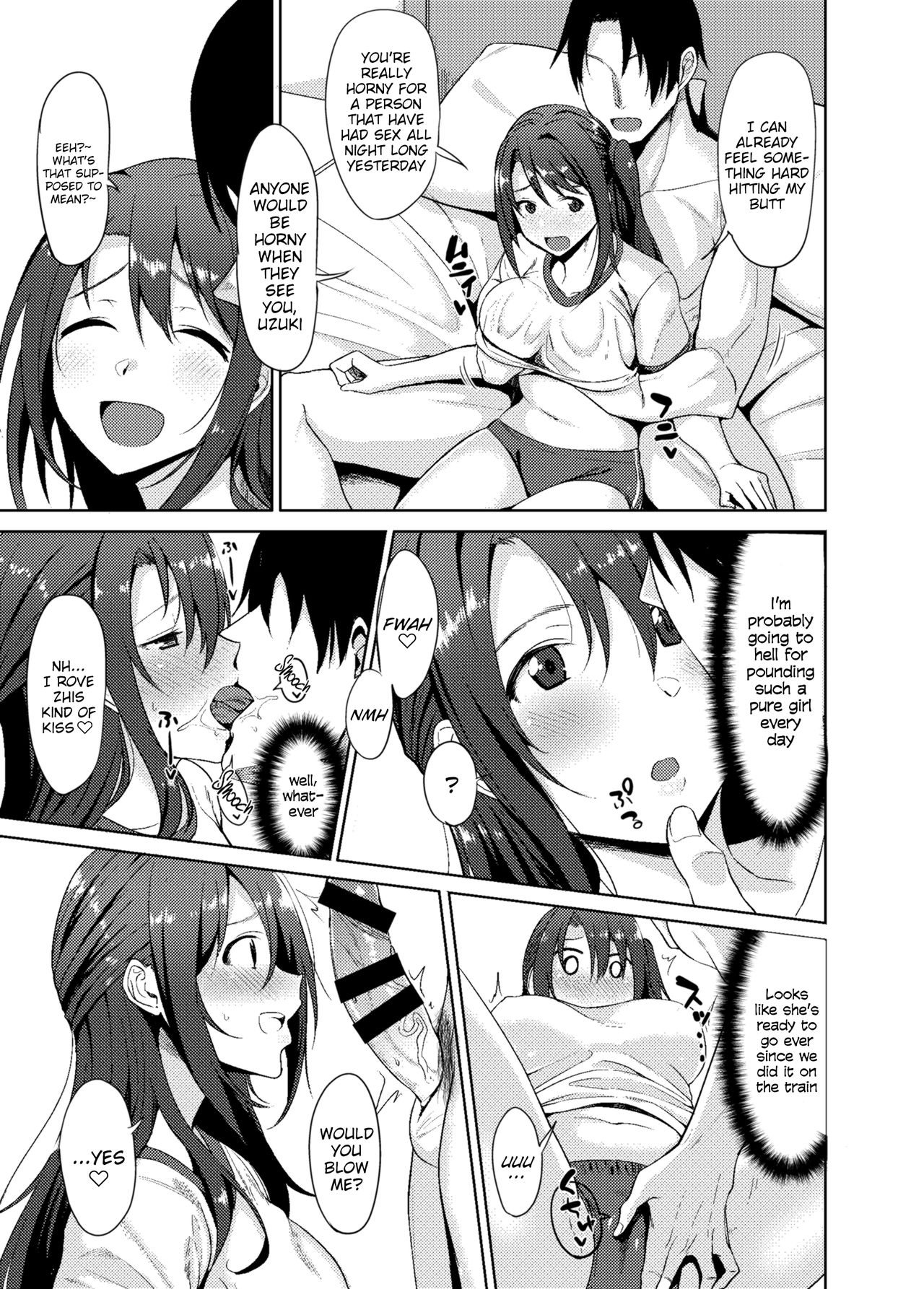 (C91) [Dontakosu (Don)] Shimamuraifu! (THE IDOLM@STER CINDERELLA GIRLS) [English] =CKC= 图片编号 14