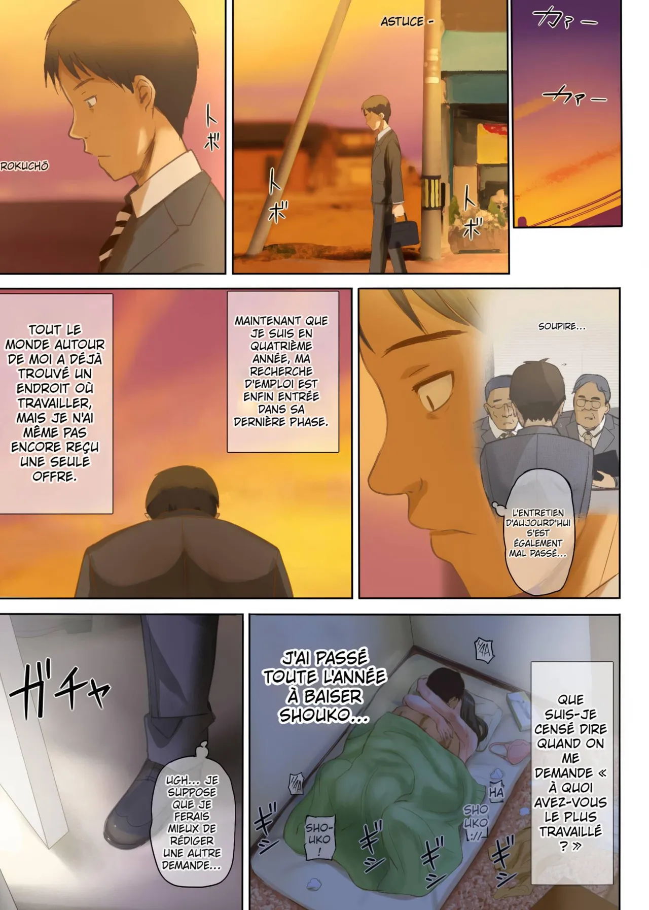 [Chinjao Girl. (Special G)] Hito o Dame ni Suru Choi Busu ~Kao 40-ten, Karada 120-ten no Kanojo~ [French] 73eme image