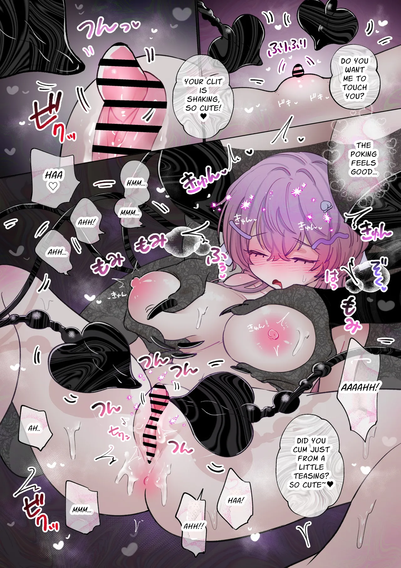 [Teriyaki Sasami Don (Teriyaki Sasami Don)] Clitoris kara Seiki Suu Type no Succubus ni Tsukamatta Onnanoko [English] [Silvermoonbeam] 3eme image