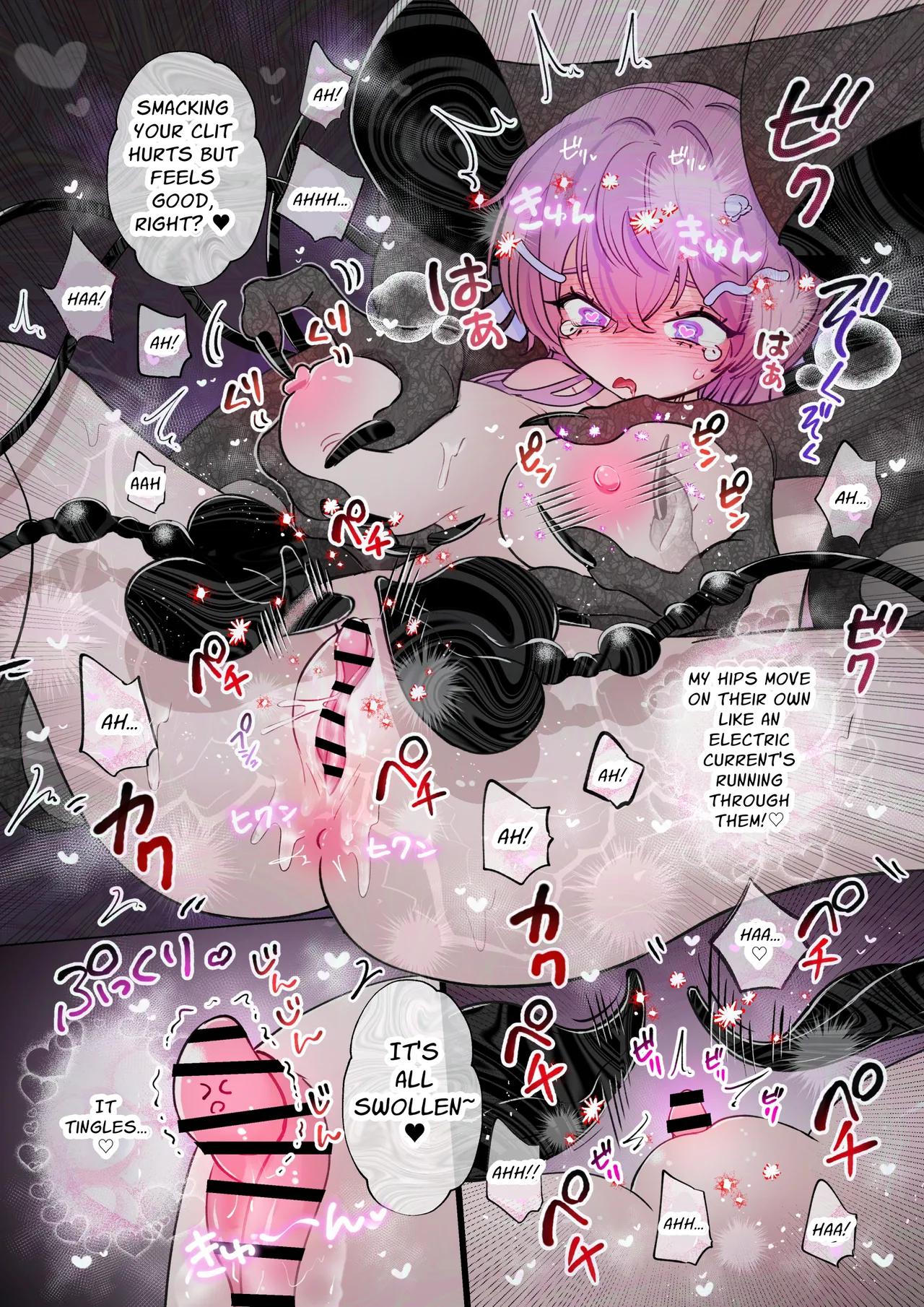 [Teriyaki Sasami Don (Teriyaki Sasami Don)] Clitoris kara Seiki Suu Type no Succubus ni Tsukamatta Onnanoko [English] [Silvermoonbeam] 4eme image