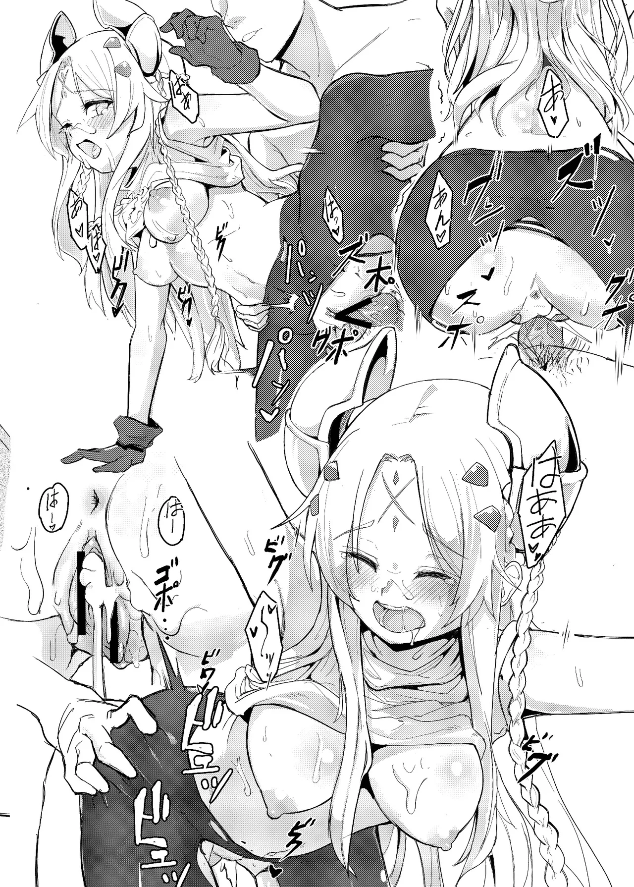 [Kusano Matsuri (MoQi)] DUELIST EROTIC (Yu-Gi-Oh! OCG) [Digital] 图片编号 6