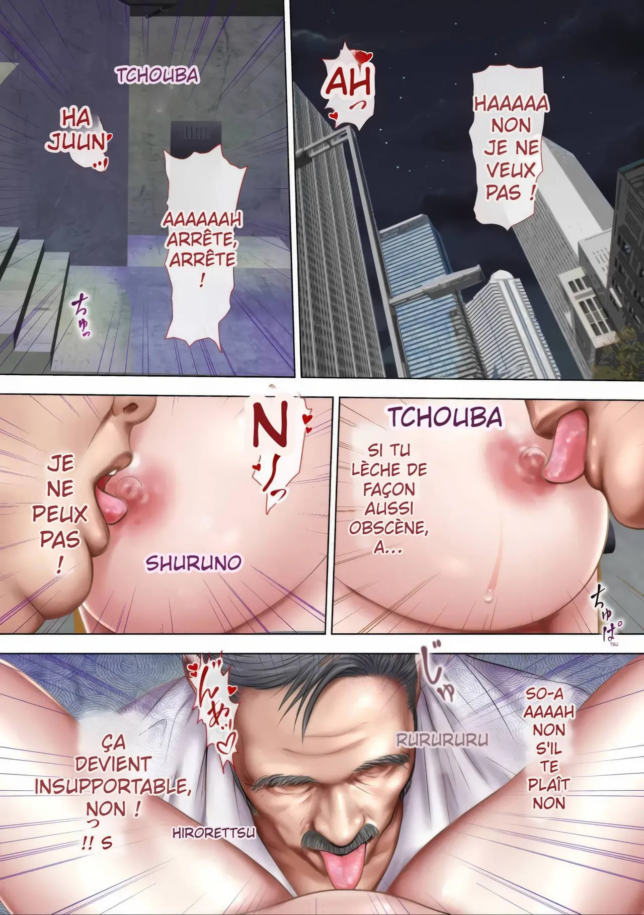 Shachiku Danna no Bakunyuu Russia Tsuma wa Iinari Shachiku ni Ochimashita - [FRENCH] изображение № 19