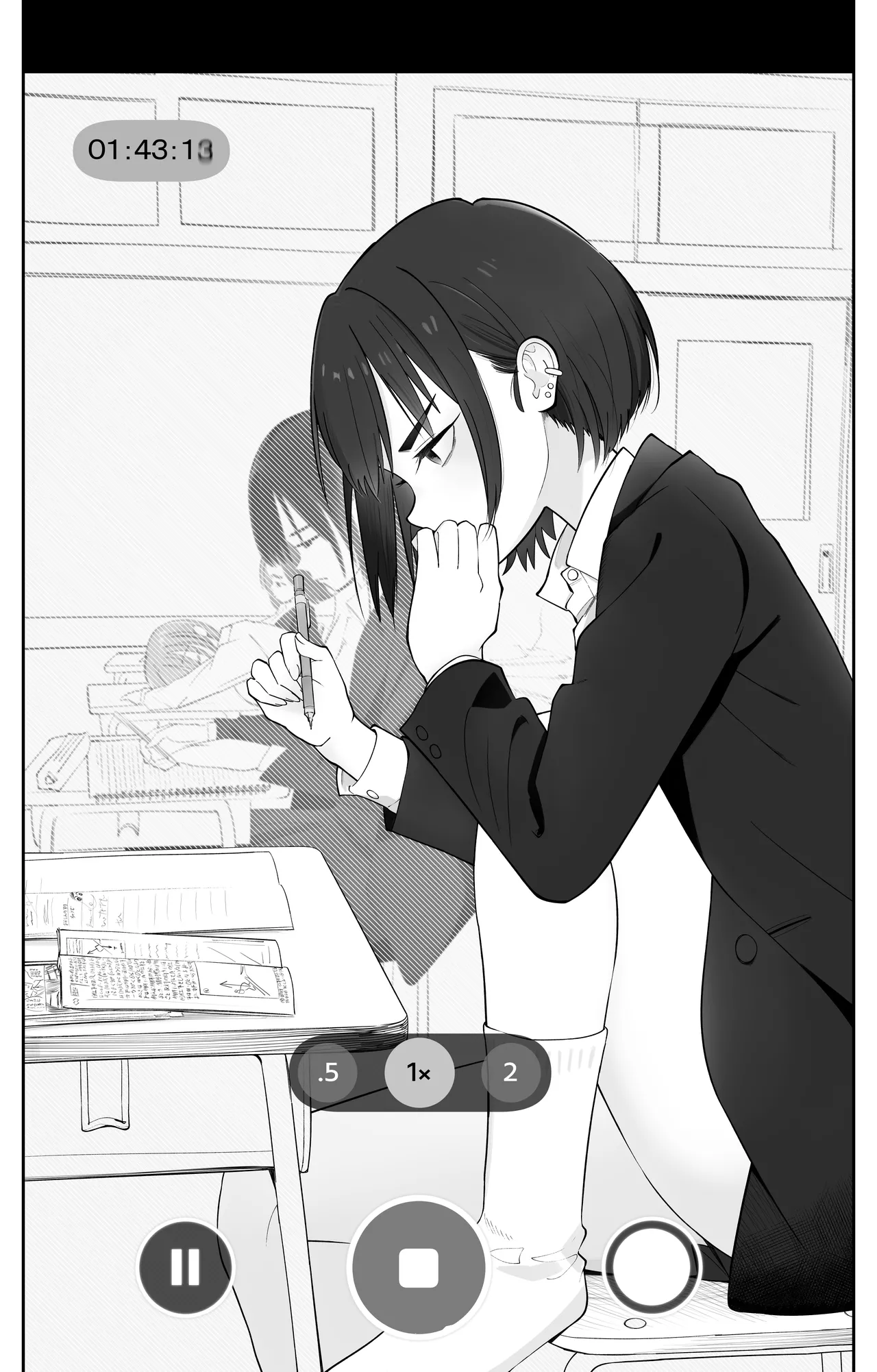 [Pomi Sword]Mu kakin saimin apuri no kōkoku ga Uza [Chinese] imagen número 2