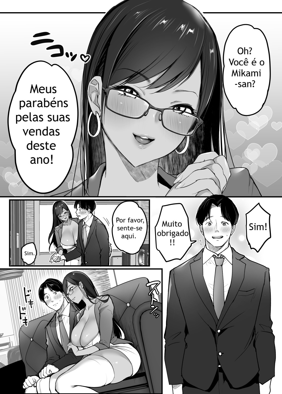 [Super Ichigochan (Misaoka)] Tenshokusaki wa Shain Manzokudo No.1! ~Compla Marude Mushisuru nante!~ [Portuguese-BR] изображение № 5