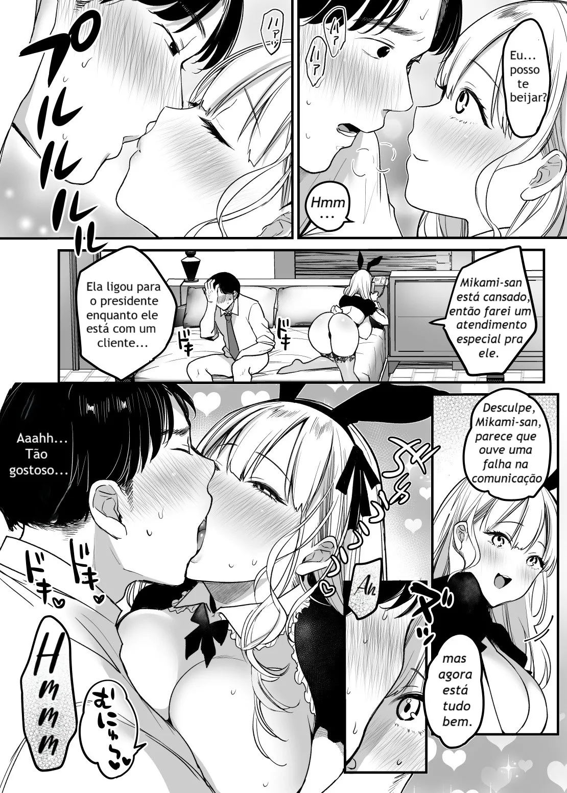 [Super Ichigochan (Misaoka)] Tenshokusaki wa Shain Manzokudo No.1! ~Compla Marude Mushisuru nante!~ [Portuguese-BR] изображение № 26