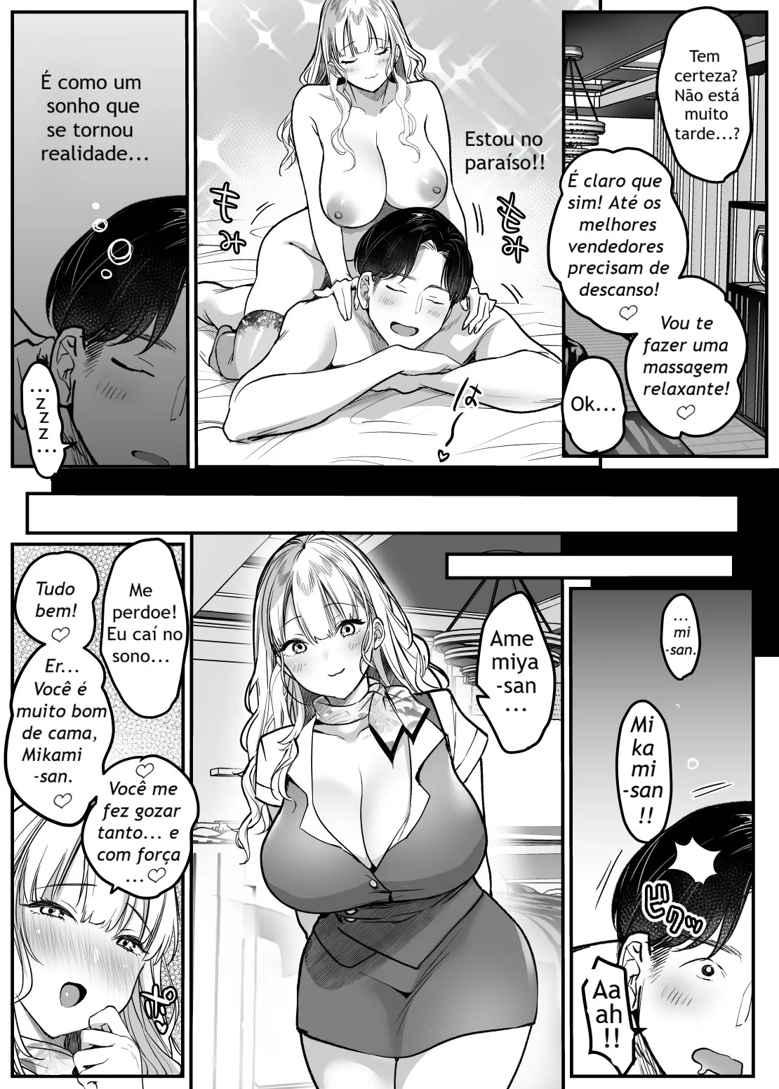 [Super Ichigochan (Misaoka)] Tenshokusaki wa Shain Manzokudo No.1! ~Compla Marude Mushisuru nante!~ [Portuguese-BR] изображение № 62