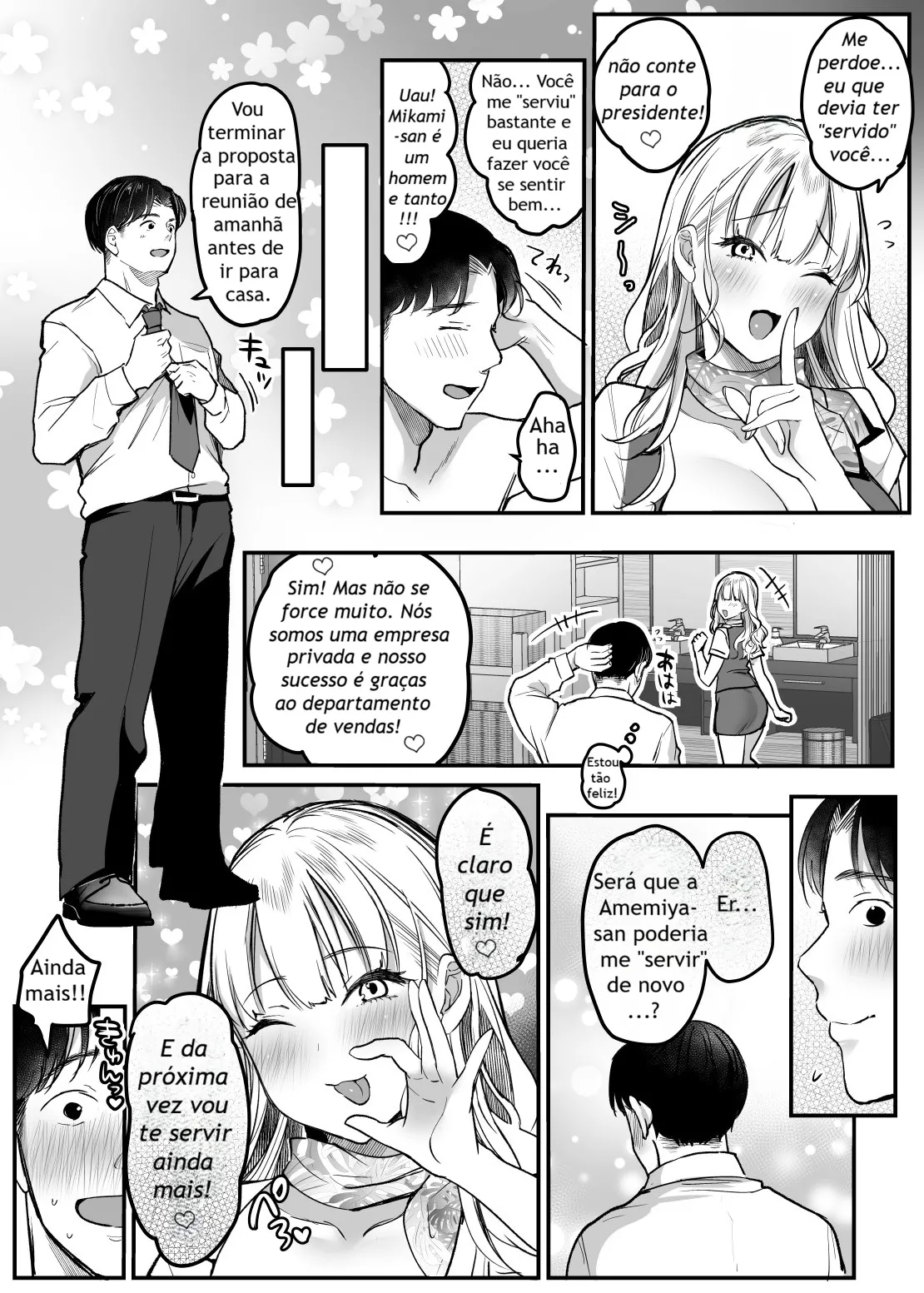 [Super Ichigochan (Misaoka)] Tenshokusaki wa Shain Manzokudo No.1! ~Compla Marude Mushisuru nante!~ [Portuguese-BR] изображение № 63