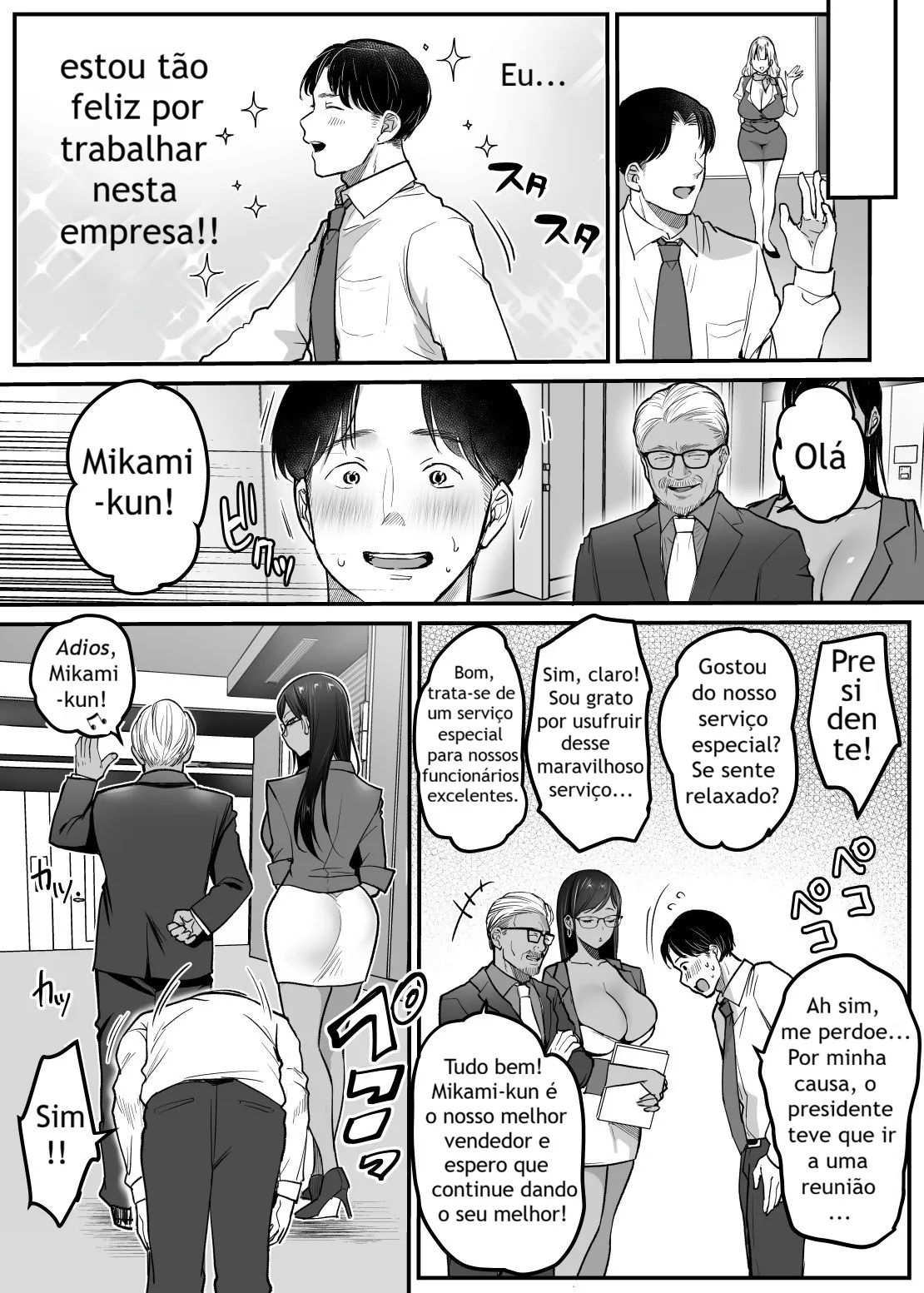 [Super Ichigochan (Misaoka)] Tenshokusaki wa Shain Manzokudo No.1! ~Compla Marude Mushisuru nante!~ [Portuguese-BR] изображение № 64