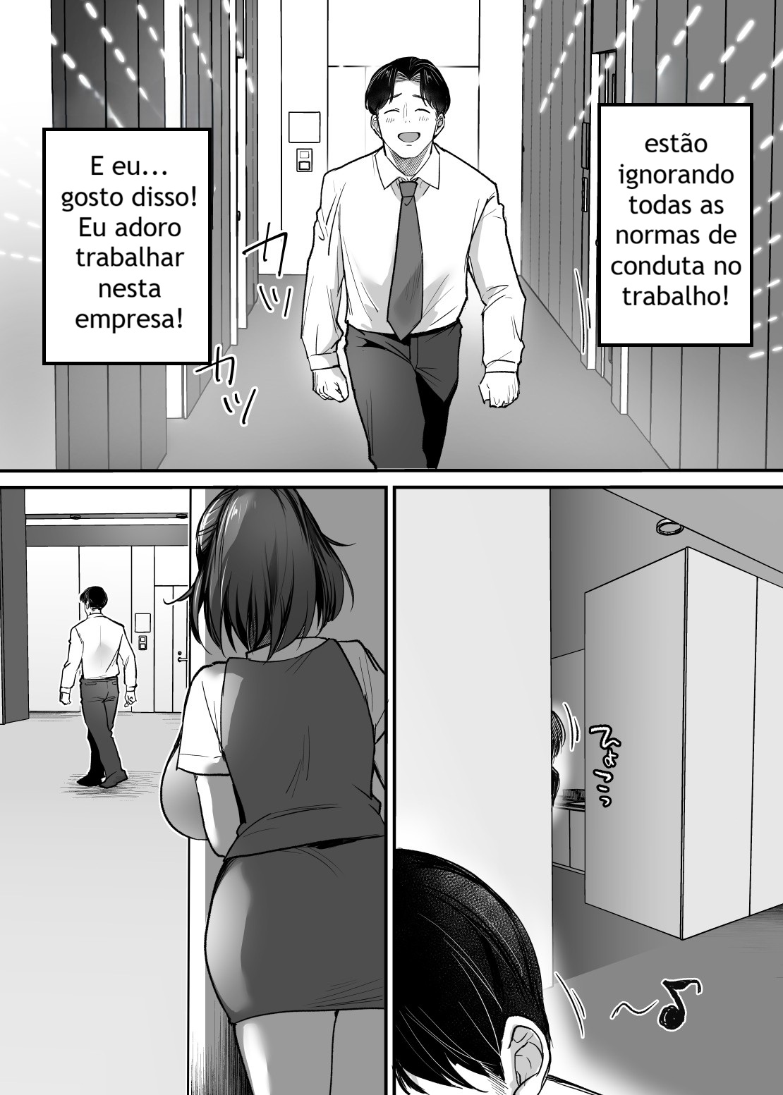 [Super Ichigochan (Misaoka)] Tenshokusaki wa Shain Manzokudo No.1! ~Compla Marude Mushisuru nante!~ [Portuguese-BR] изображение № 66