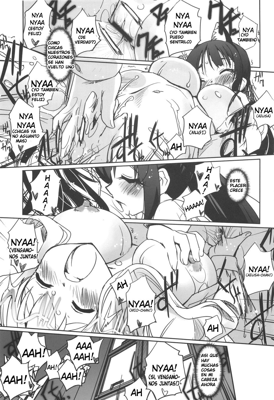 (C76) [G-Power! (Sasayuki)] Nekomimi to Toilet to Houkago no Bushitsu | Cat Ears And A Restroom And The Club Room After School (K-ON) [Spanish][Mugidanshi Fansub] image number 32