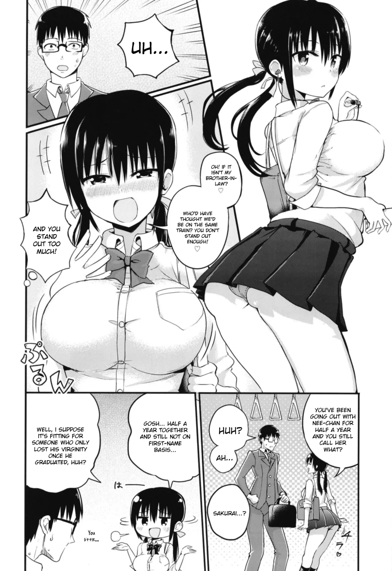 [Aohimo Familia (Chilt)] Kanojo no Imouto ga Kyonyuu MiniSkir JK de Koakuma-kei [English] [Ruru Scanlations] [Digital] [Decensored] 画像番号 4