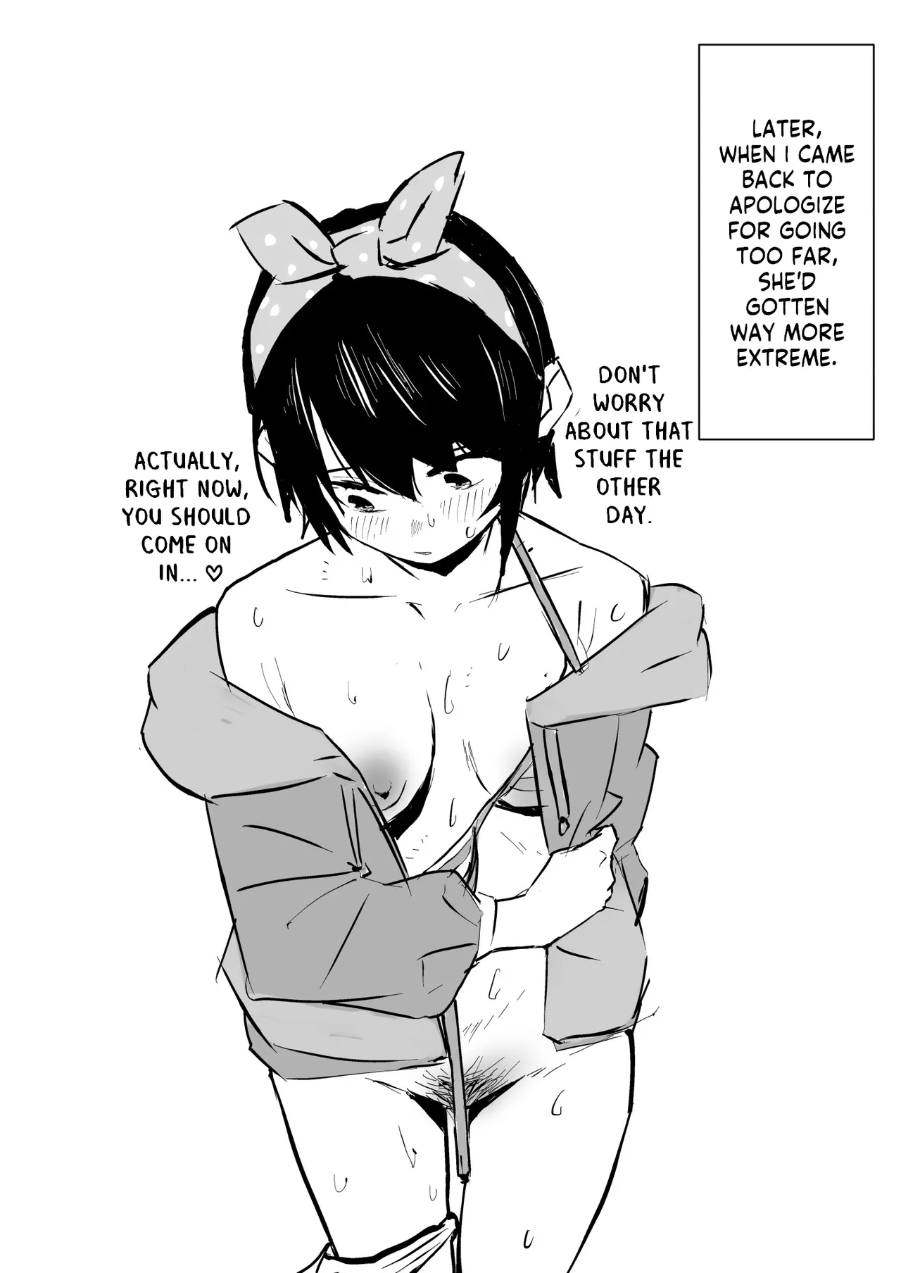 [Uzura Dobin] Muboubi Sugiru sbr (Oozora Subaru) [English+Decensored] numero di immagine  5