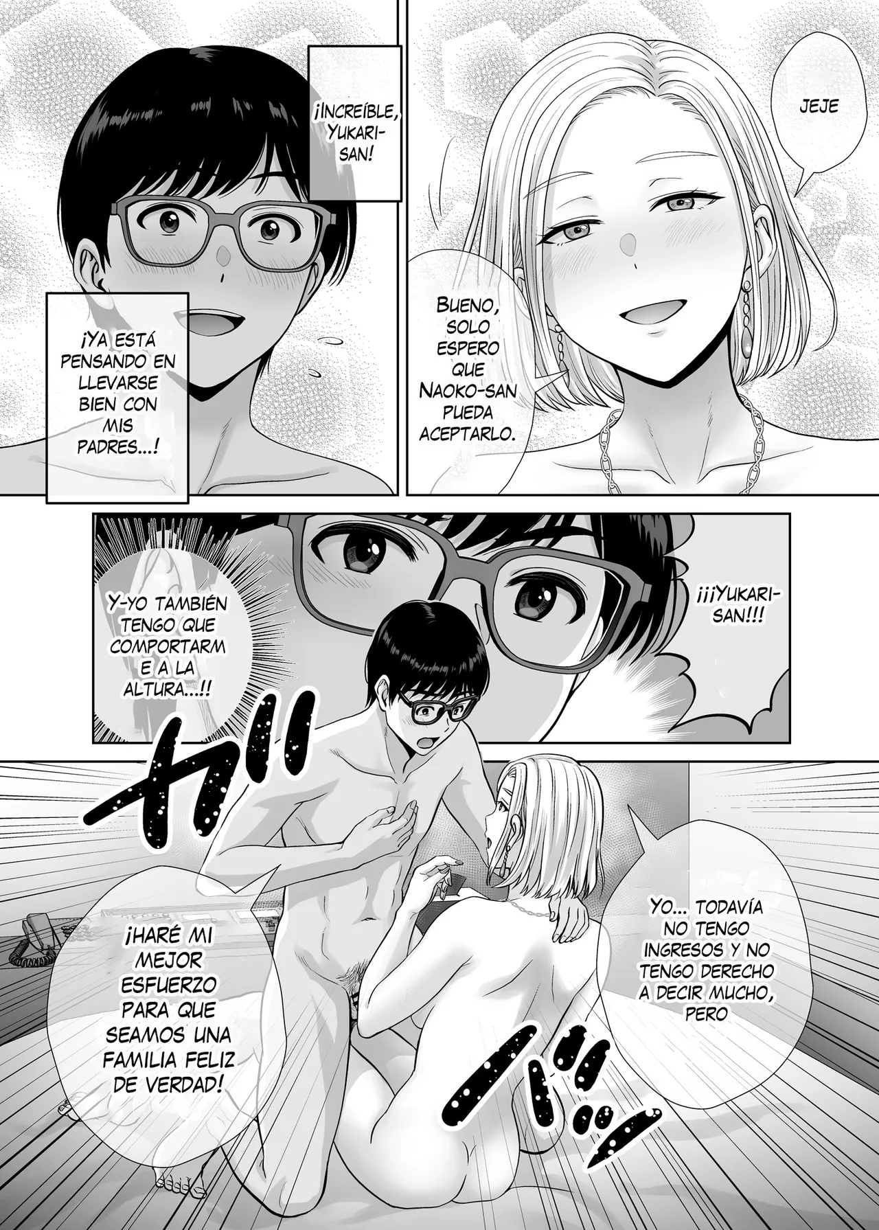 [Melon no Hoshiboshi (Hoshiduki Melon)] Haha Swapping 3 ~Haha Koukan de Mise Ai 4P! Orera ga Yaritai Houdai shita Hanashi~｜Intercambio de Madres 3 ~¡Exhibición de los 4! La Historia de Cómo Hicimos lo que Quisimos~ [Spanish] [K-le Traducciones] изображение № 14