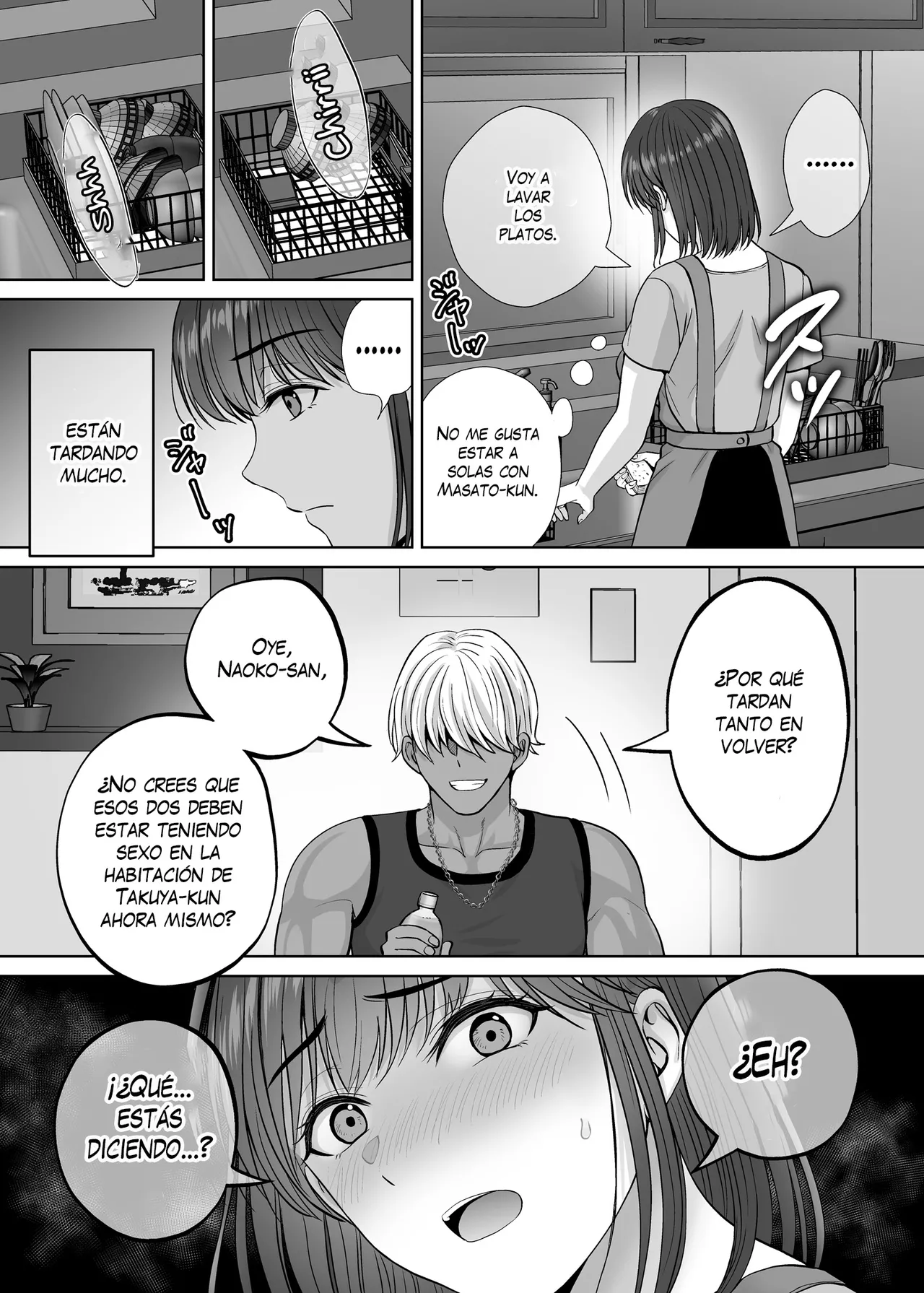 [Melon no Hoshiboshi (Hoshiduki Melon)] Haha Swapping 3 ~Haha Koukan de Mise Ai 4P! Orera ga Yaritai Houdai shita Hanashi~｜Intercambio de Madres 3 ~¡Exhibición de los 4! La Historia de Cómo Hicimos lo que Quisimos~ [Spanish] [K-le Traducciones] изображение № 24