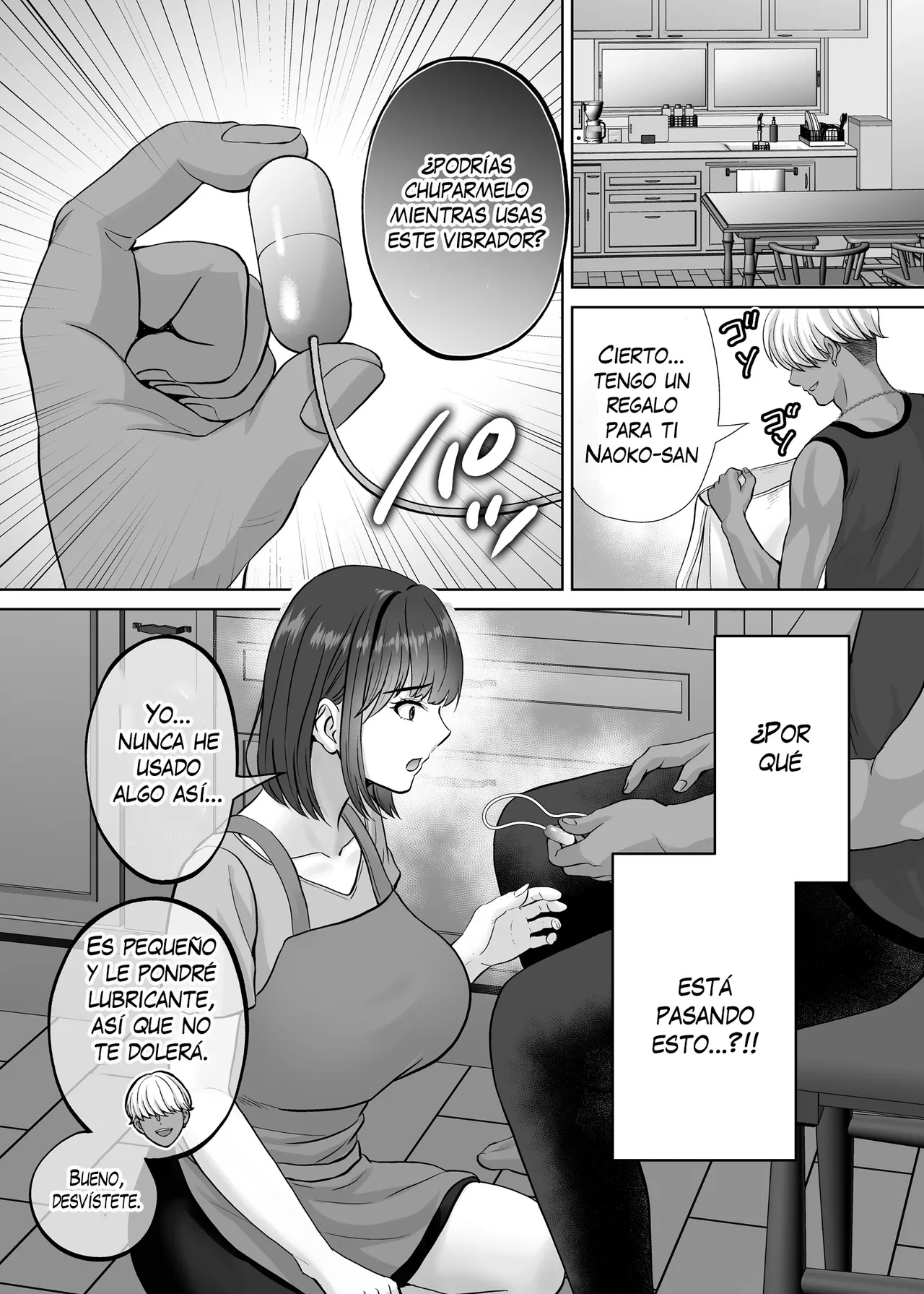 [Melon no Hoshiboshi (Hoshiduki Melon)] Haha Swapping 3 ~Haha Koukan de Mise Ai 4P! Orera ga Yaritai Houdai shita Hanashi~｜Intercambio de Madres 3 ~¡Exhibición de los 4! La Historia de Cómo Hicimos lo que Quisimos~ [Spanish] [K-le Traducciones] изображение № 30