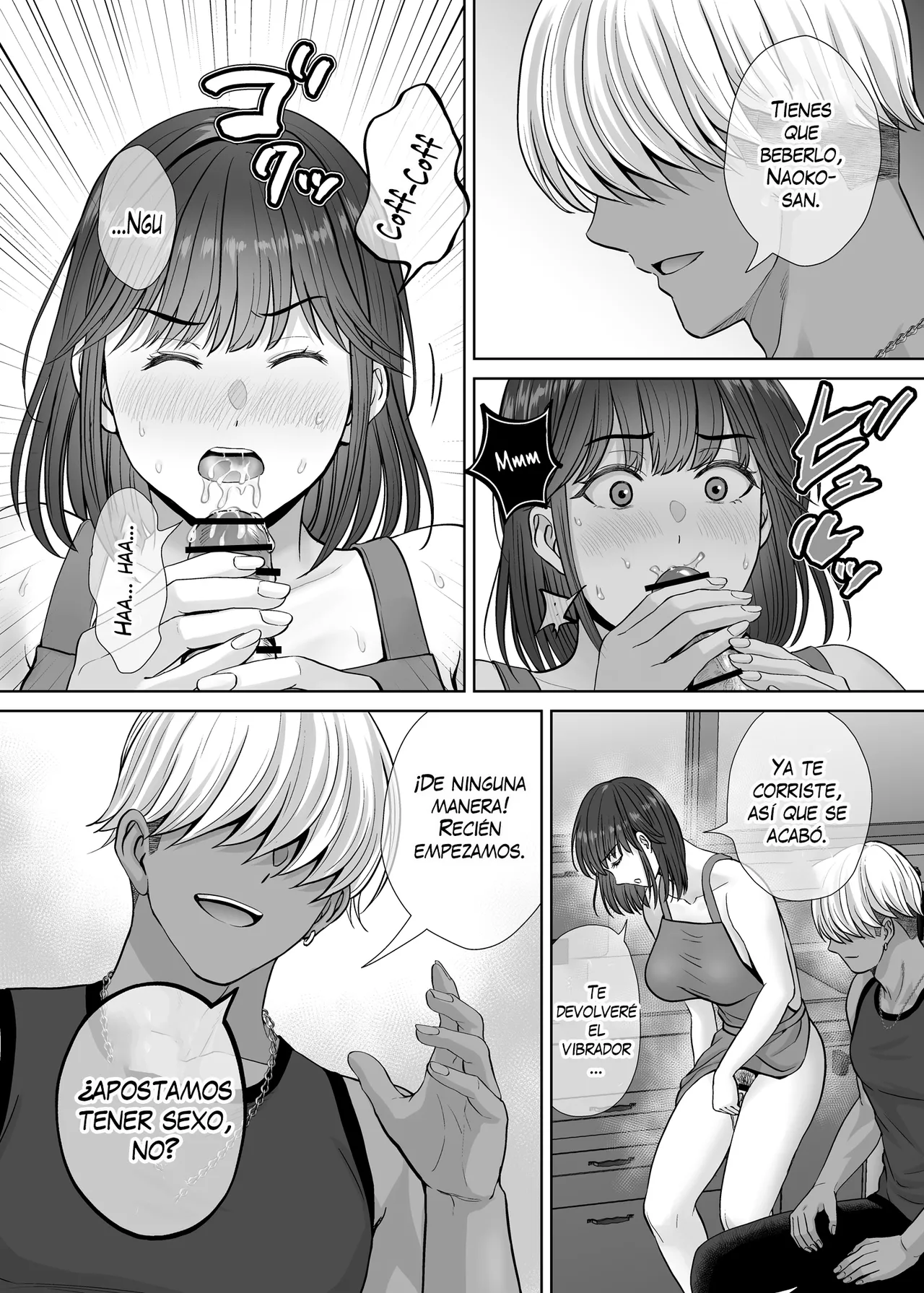 [Melon no Hoshiboshi (Hoshiduki Melon)] Haha Swapping 3 ~Haha Koukan de Mise Ai 4P! Orera ga Yaritai Houdai shita Hanashi~｜Intercambio de Madres 3 ~¡Exhibición de los 4! La Historia de Cómo Hicimos lo que Quisimos~ [Spanish] [K-le Traducciones] изображение № 33