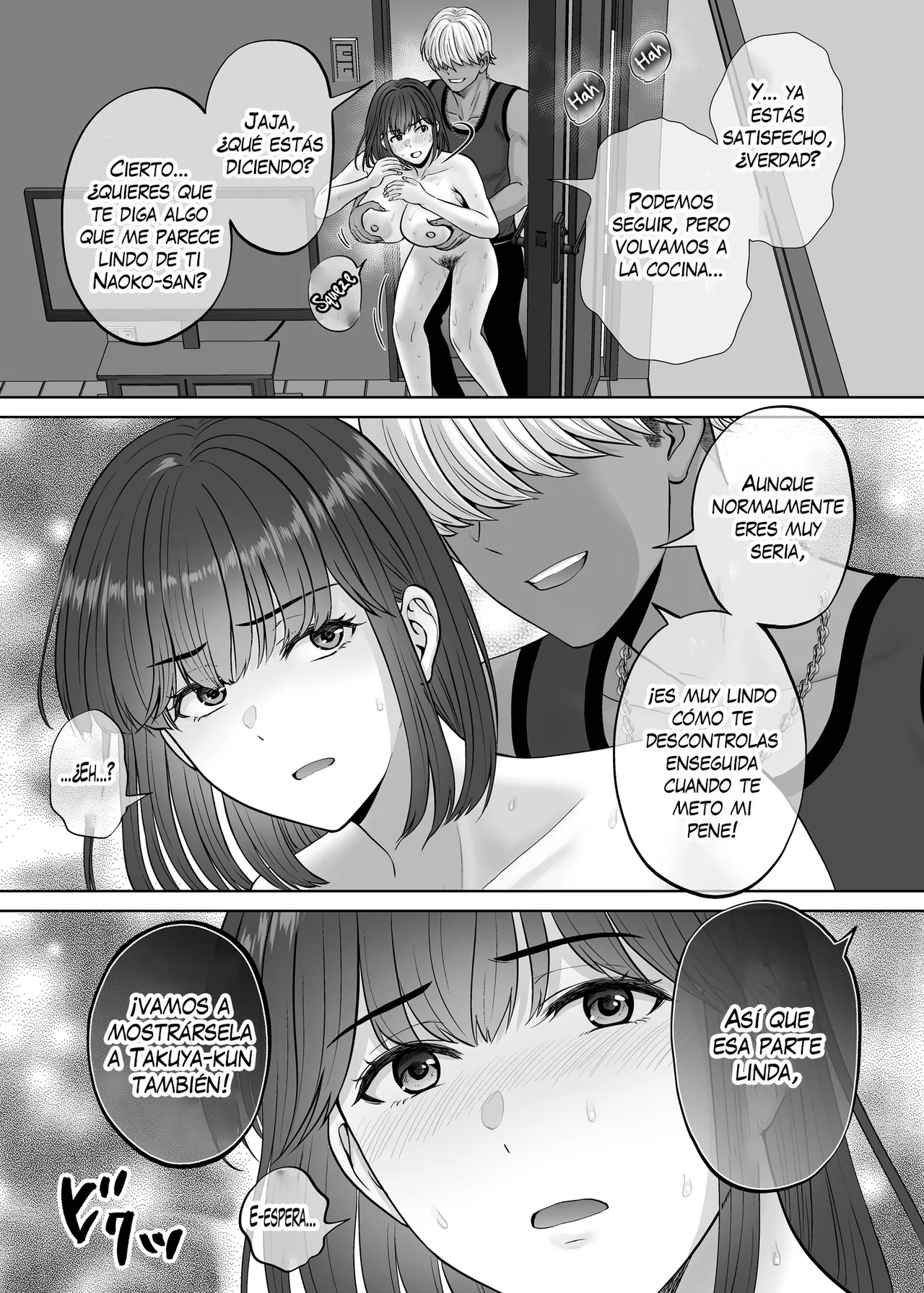 [Melon no Hoshiboshi (Hoshiduki Melon)] Haha Swapping 3 ~Haha Koukan de Mise Ai 4P! Orera ga Yaritai Houdai shita Hanashi~｜Intercambio de Madres 3 ~¡Exhibición de los 4! La Historia de Cómo Hicimos lo que Quisimos~ [Spanish] [K-le Traducciones] изображение № 52