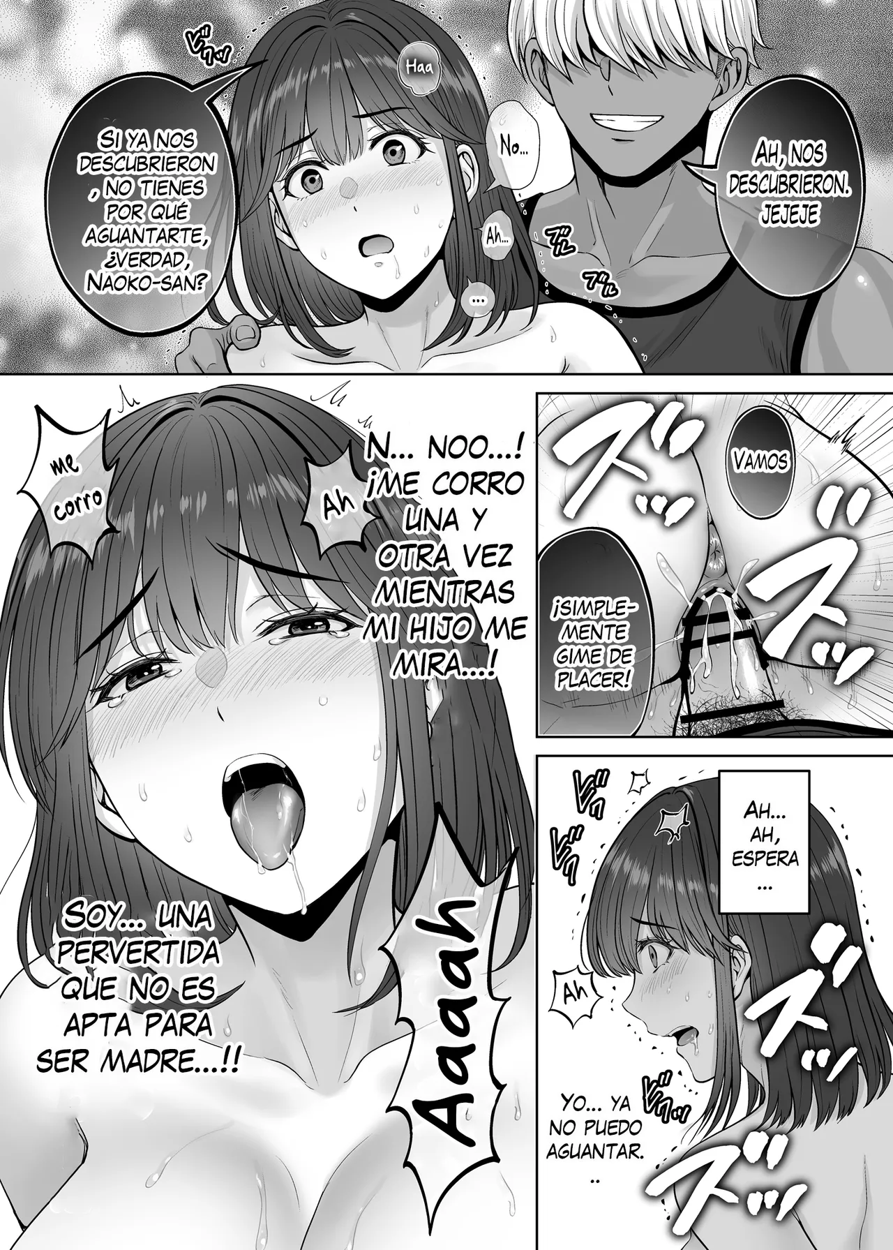 [Melon no Hoshiboshi (Hoshiduki Melon)] Haha Swapping 3 ~Haha Koukan de Mise Ai 4P! Orera ga Yaritai Houdai shita Hanashi~｜Intercambio de Madres 3 ~¡Exhibición de los 4! La Historia de Cómo Hicimos lo que Quisimos~ [Spanish] [K-le Traducciones] изображение № 58