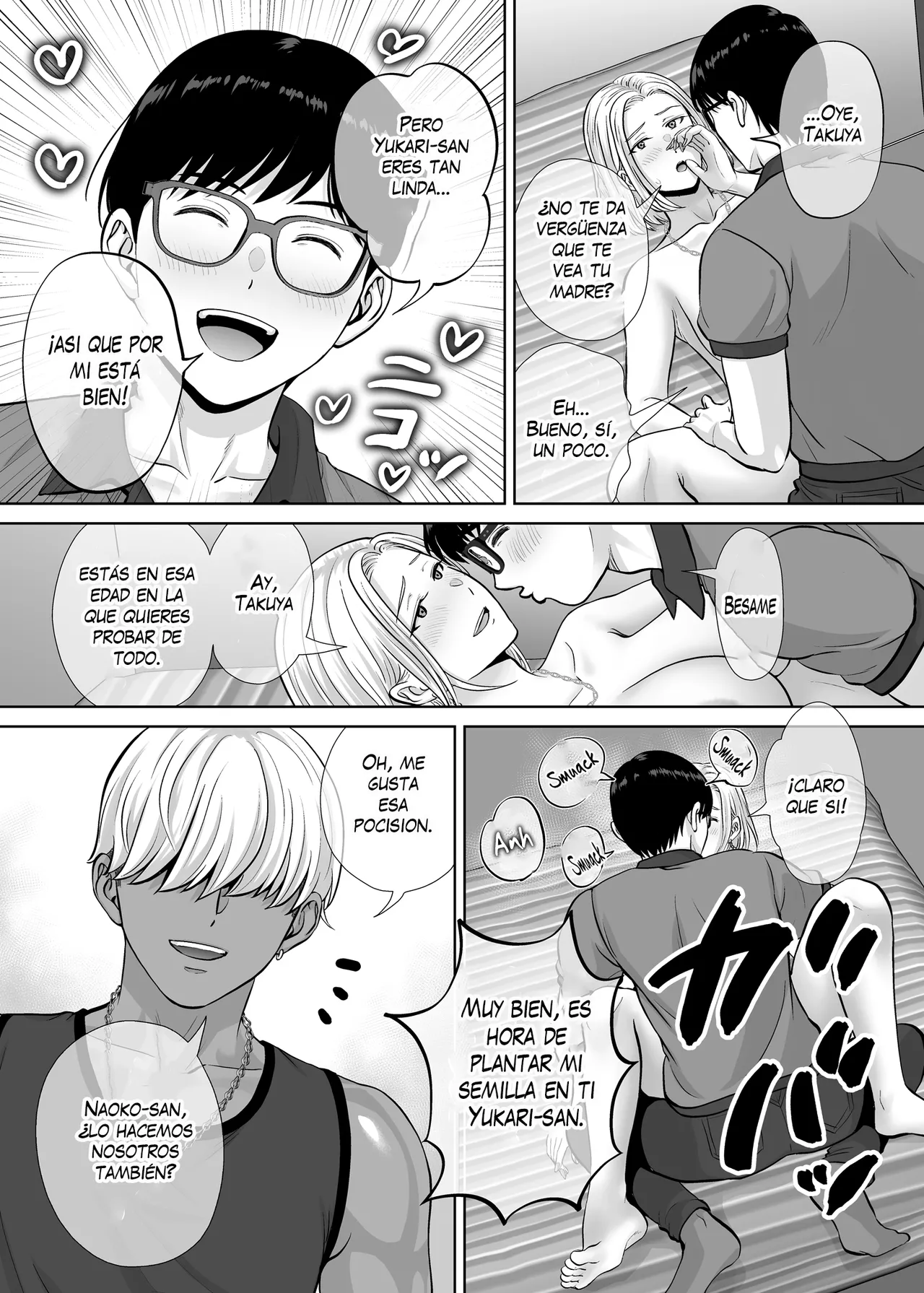 [Melon no Hoshiboshi (Hoshiduki Melon)] Haha Swapping 3 ~Haha Koukan de Mise Ai 4P! Orera ga Yaritai Houdai shita Hanashi~｜Intercambio de Madres 3 ~¡Exhibición de los 4! La Historia de Cómo Hicimos lo que Quisimos~ [Spanish] [K-le Traducciones] изображение № 76