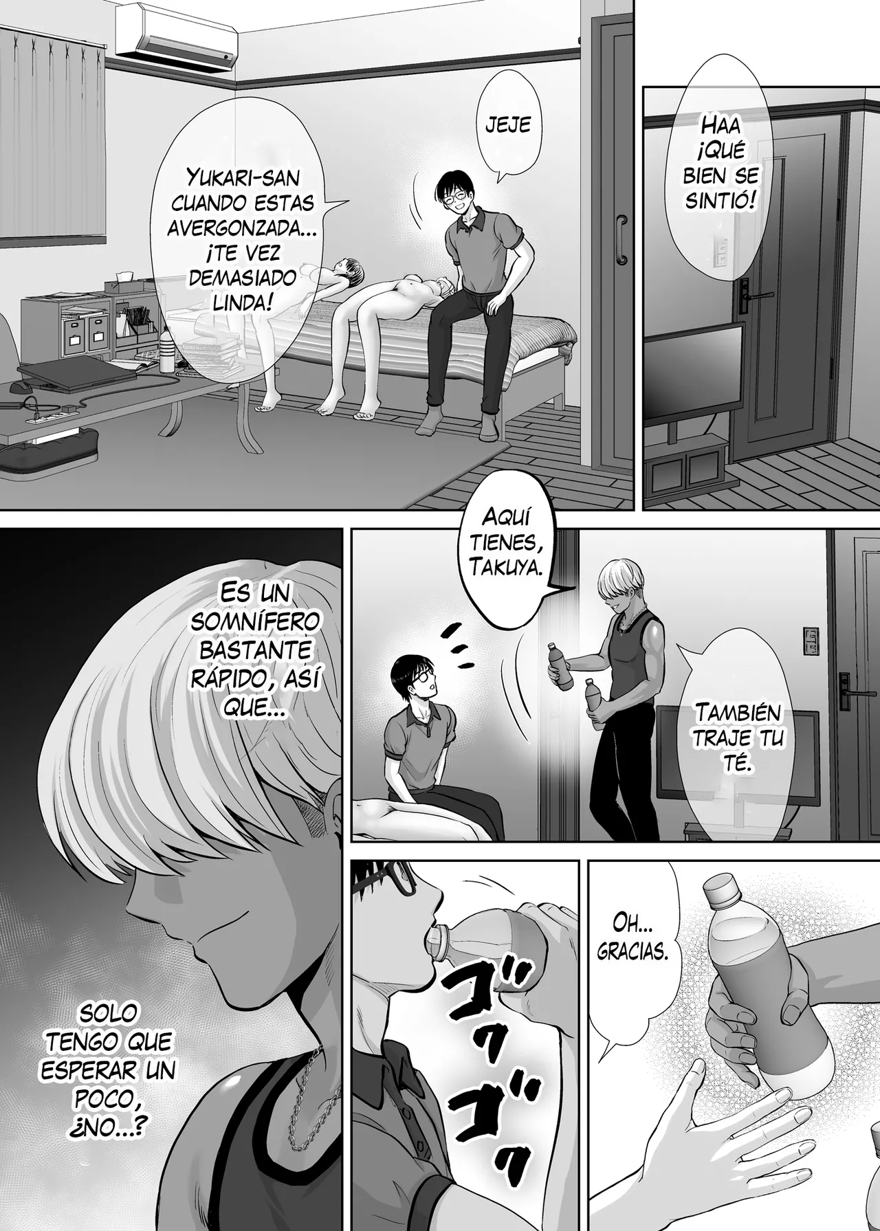 [Melon no Hoshiboshi (Hoshiduki Melon)] Haha Swapping 3 ~Haha Koukan de Mise Ai 4P! Orera ga Yaritai Houdai shita Hanashi~｜Intercambio de Madres 3 ~¡Exhibición de los 4! La Historia de Cómo Hicimos lo que Quisimos~ [Spanish] [K-le Traducciones] изображение № 86