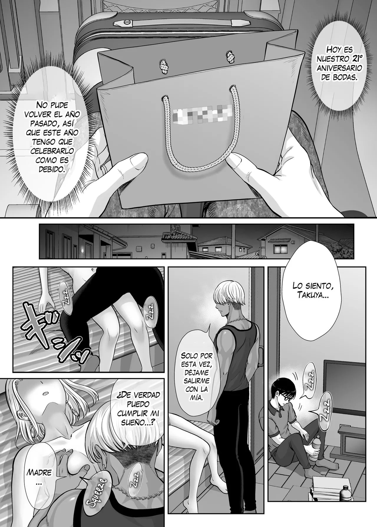 [Melon no Hoshiboshi (Hoshiduki Melon)] Haha Swapping 3 ~Haha Koukan de Mise Ai 4P! Orera ga Yaritai Houdai shita Hanashi~｜Intercambio de Madres 3 ~¡Exhibición de los 4! La Historia de Cómo Hicimos lo que Quisimos~ [Spanish] [K-le Traducciones] изображение № 90