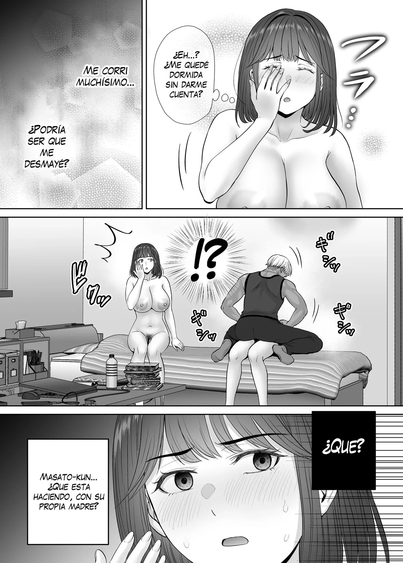 [Melon no Hoshiboshi (Hoshiduki Melon)] Haha Swapping 3 ~Haha Koukan de Mise Ai 4P! Orera ga Yaritai Houdai shita Hanashi~｜Intercambio de Madres 3 ~¡Exhibición de los 4! La Historia de Cómo Hicimos lo que Quisimos~ [Spanish] [K-le Traducciones] изображение № 93