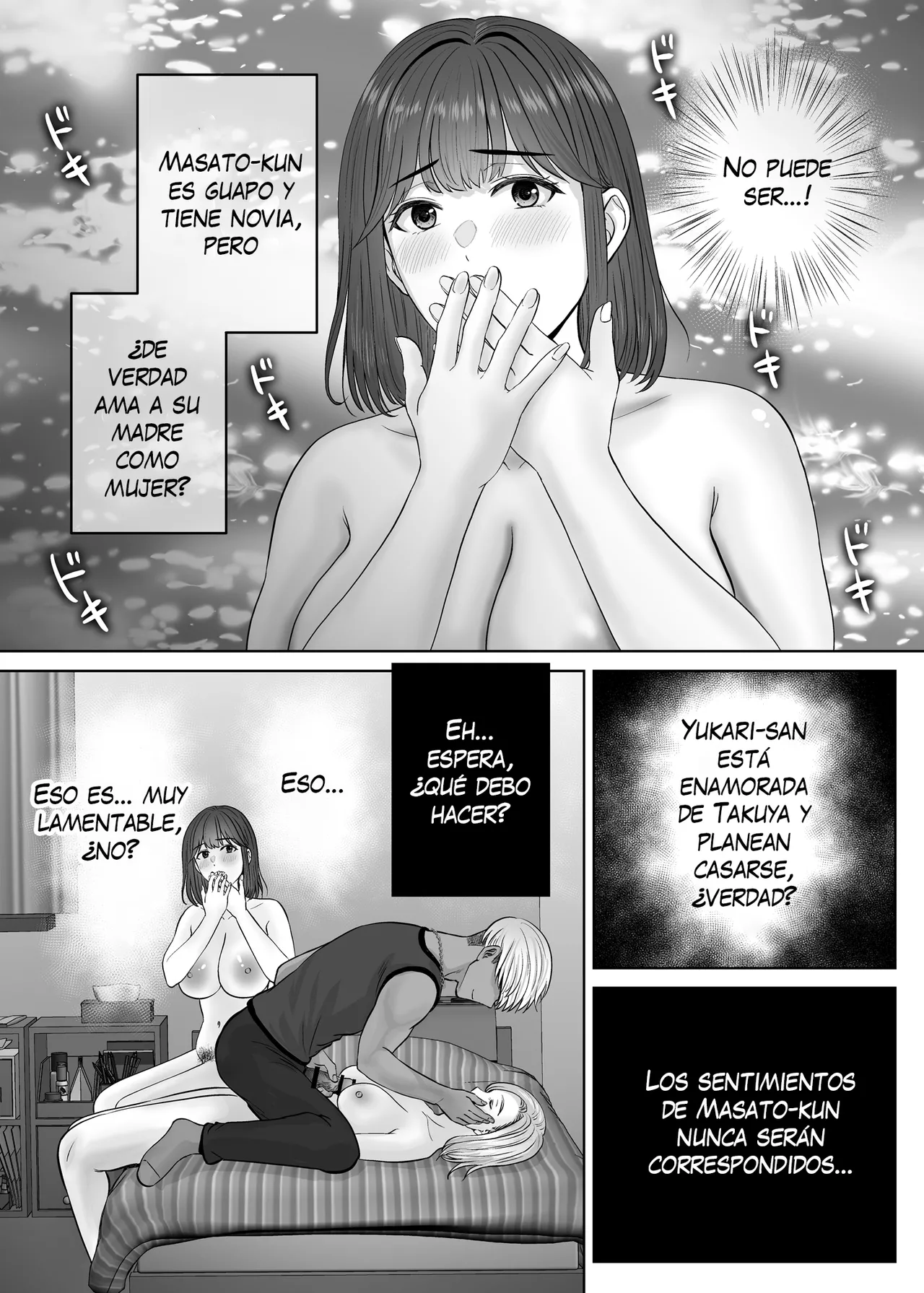 [Melon no Hoshiboshi (Hoshiduki Melon)] Haha Swapping 3 ~Haha Koukan de Mise Ai 4P! Orera ga Yaritai Houdai shita Hanashi~｜Intercambio de Madres 3 ~¡Exhibición de los 4! La Historia de Cómo Hicimos lo que Quisimos~ [Spanish] [K-le Traducciones] изображение № 95