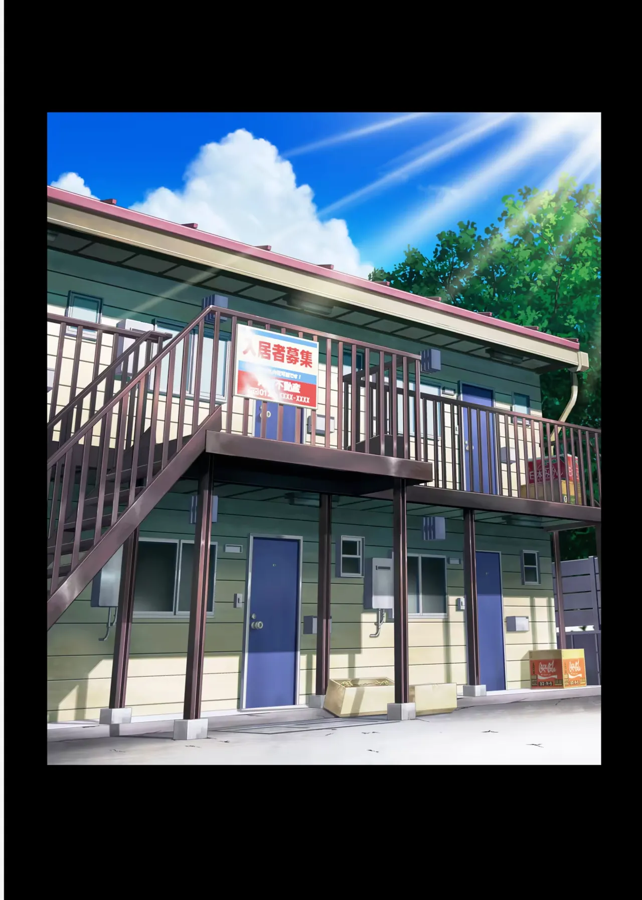 Yume Ka Utsutsu Ka - Hayakawa Nozomi Hen As If In A Dream - Hayakawa Nozomi Ver. 画像番号 2