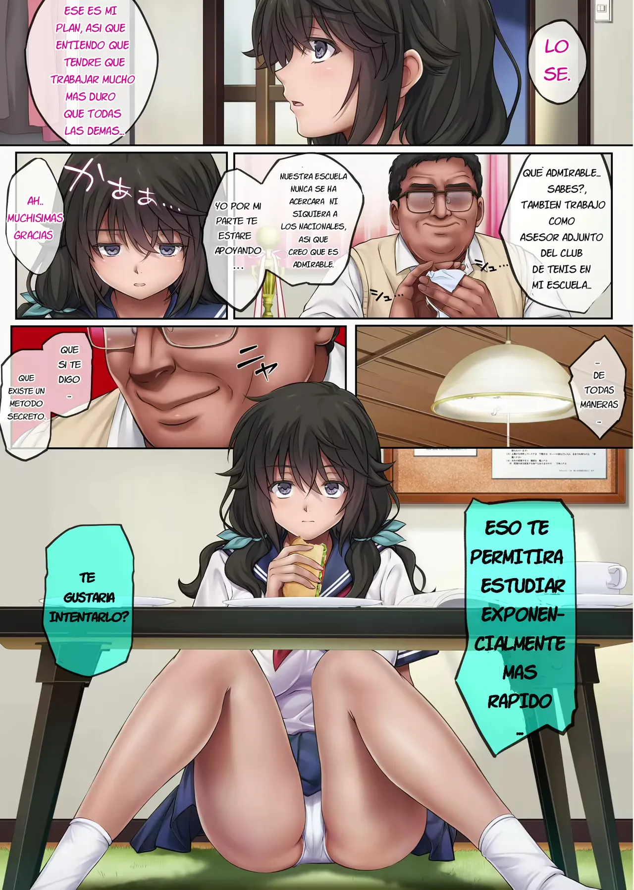 Yume Ka Utsutsu Ka - Hayakawa Nozomi Hen As If In A Dream - Hayakawa Nozomi Ver. 画像番号 7