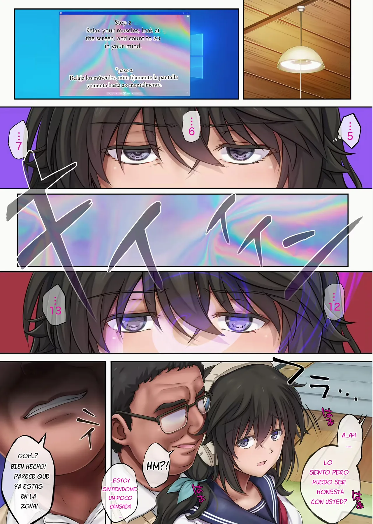 Yume Ka Utsutsu Ka - Hayakawa Nozomi Hen As If In A Dream - Hayakawa Nozomi Ver. 画像番号 9