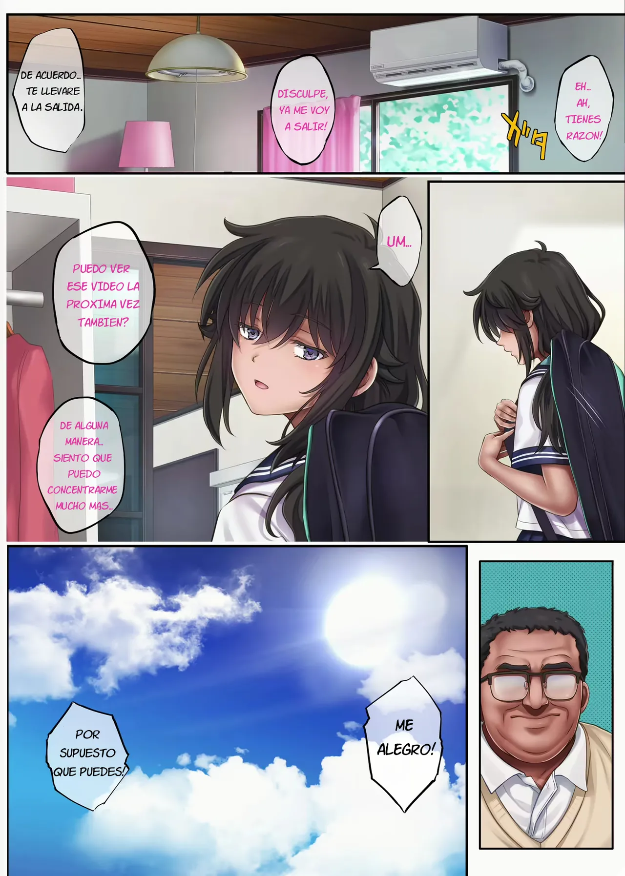 Yume Ka Utsutsu Ka - Hayakawa Nozomi Hen As If In A Dream - Hayakawa Nozomi Ver. 画像番号 22