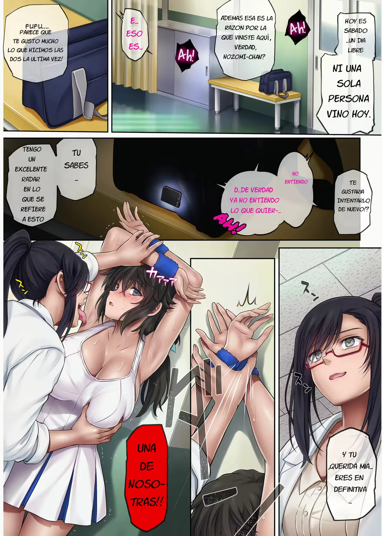 Yume Ka Utsutsu Ka - Hayakawa Nozomi Hen As If In A Dream - Hayakawa Nozomi Ver. 画像番号 28