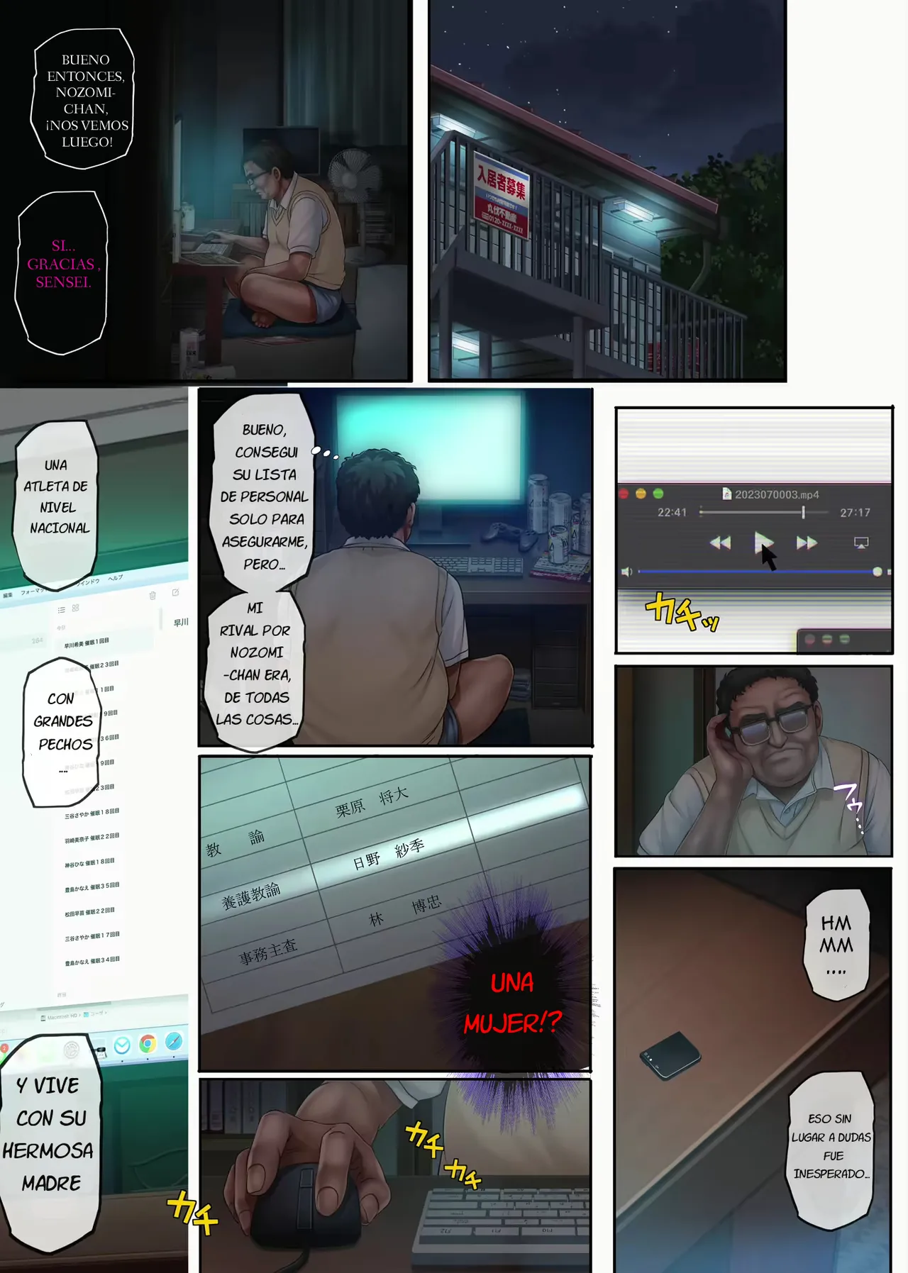 Yume Ka Utsutsu Ka - Hayakawa Nozomi Hen As If In A Dream - Hayakawa Nozomi Ver. 画像番号 30