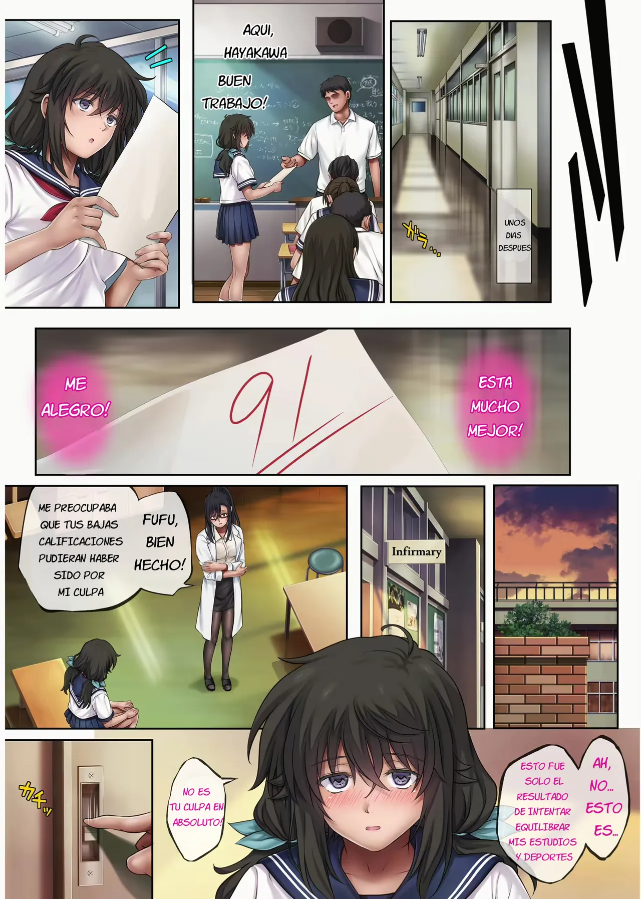 Yume Ka Utsutsu Ka - Hayakawa Nozomi Hen As If In A Dream - Hayakawa Nozomi Ver. 画像番号 46