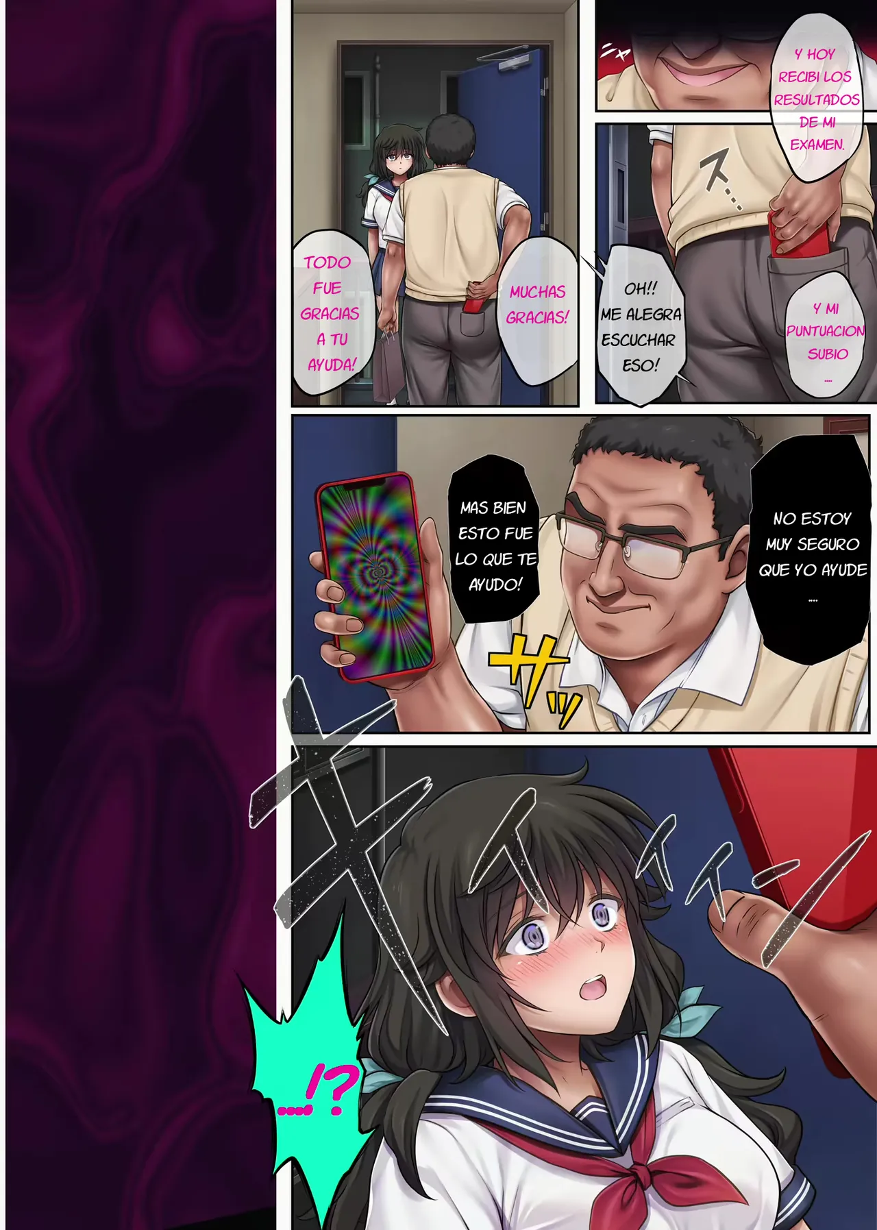 Yume Ka Utsutsu Ka - Hayakawa Nozomi Hen As If In A Dream - Hayakawa Nozomi Ver. 画像番号 54