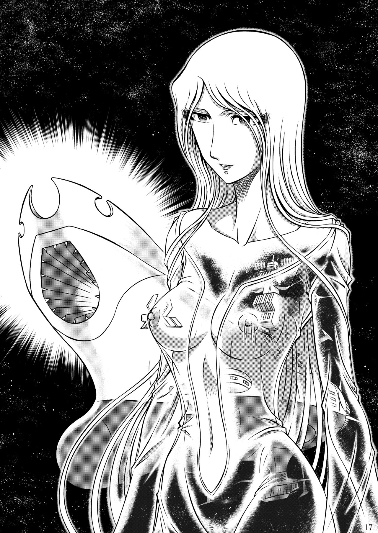 (C95) [Circle Taihei-Tengoku (Aratamaru)] NIGHTHEAD MAETEL 6 (Galaxy Express 999) image number 16