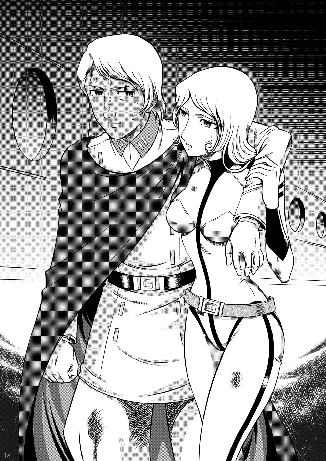 (C95) [Circle Taihei-Tengoku (Aratamaru)] NIGHTHEAD MAETEL 6 (Galaxy Express 999) image number 17