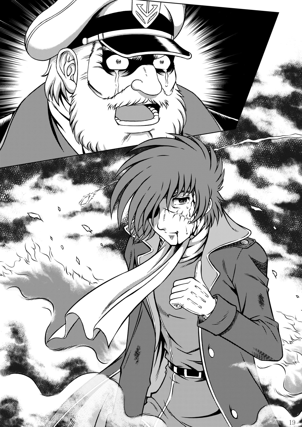 (C95) [Circle Taihei-Tengoku (Aratamaru)] NIGHTHEAD MAETEL 6 (Galaxy Express 999) image number 18